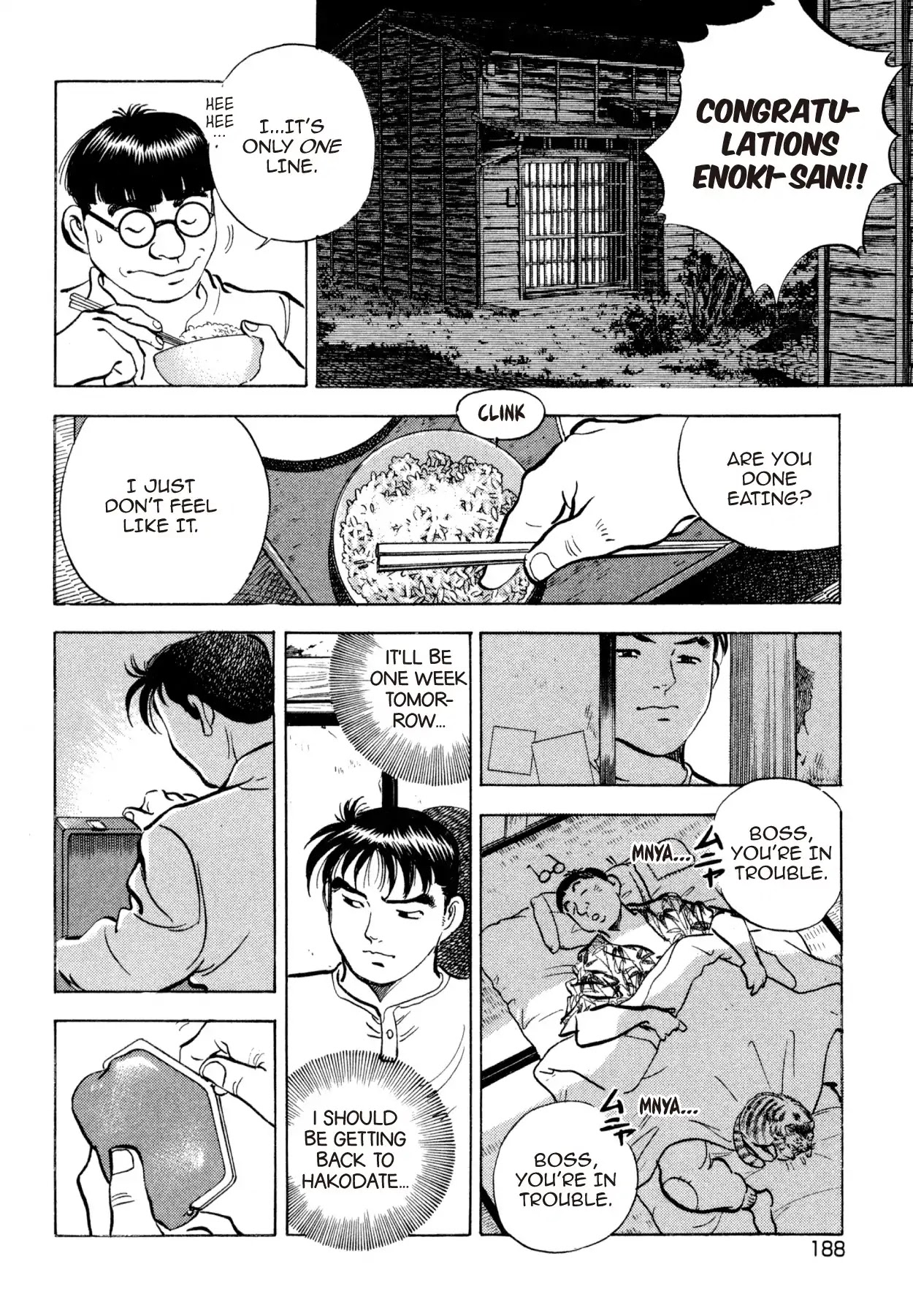 Shoku King Chapter 250.7 page 18 - VOL.27 SHOKU-KING - SUPPLEMENTARY BIOGRAPHY MODERN WESTERN CUISINE