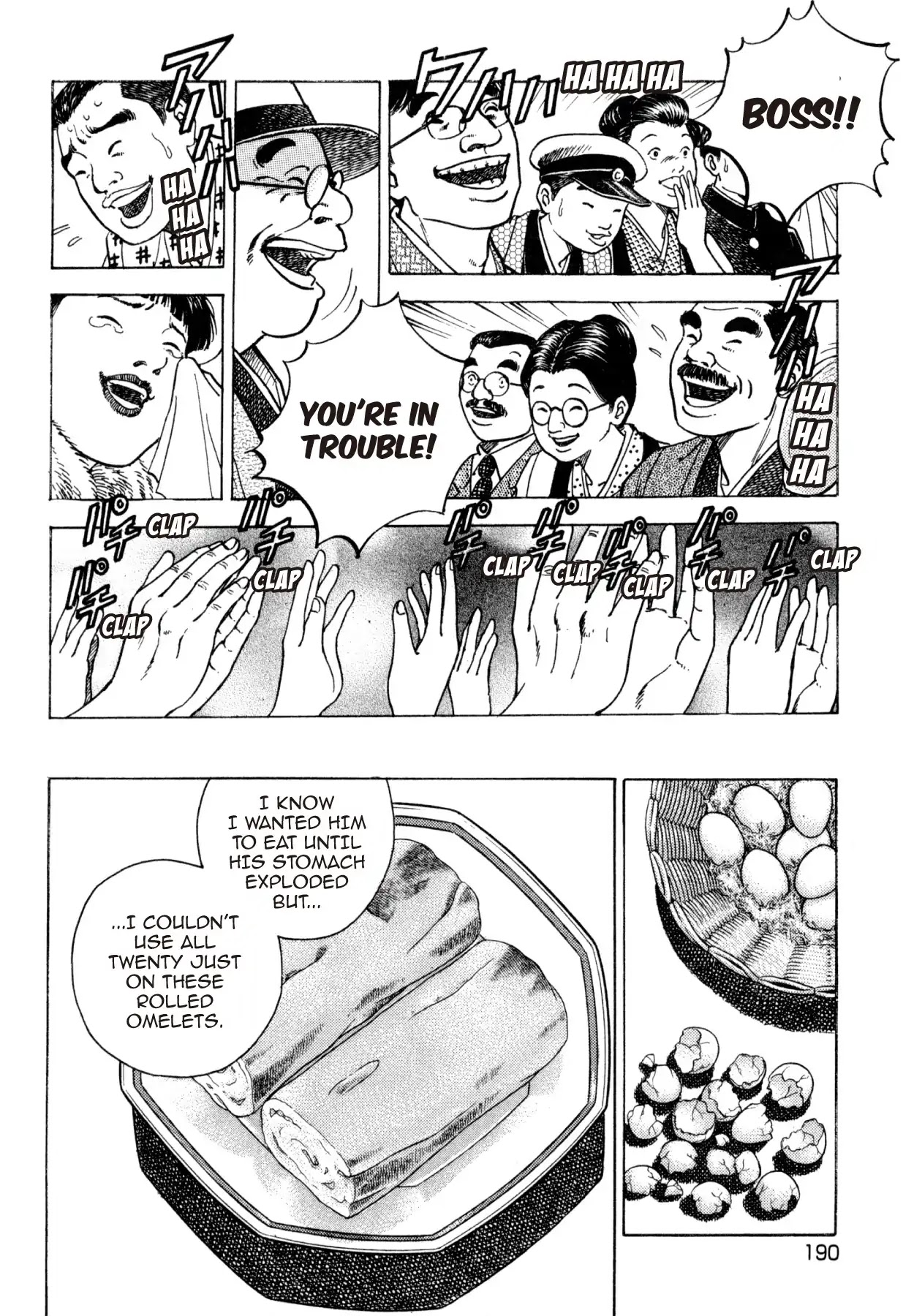 Shoku King Chapter 250.7 page 20 - VOL.27 SHOKU-KING - SUPPLEMENTARY BIOGRAPHY MODERN WESTERN CUISINE