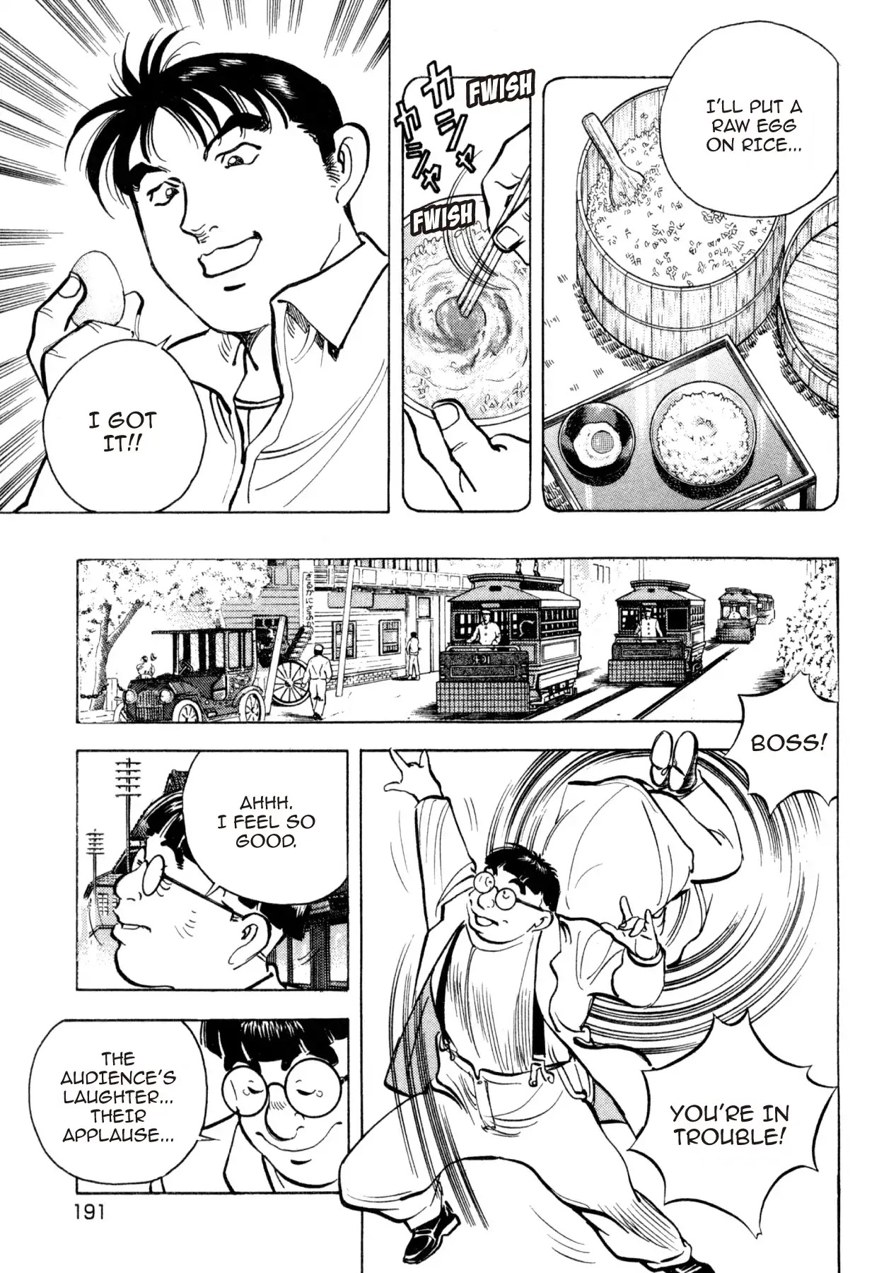 Shoku King Chapter 250.7 page 21 - VOL.27 SHOKU-KING - SUPPLEMENTARY BIOGRAPHY MODERN WESTERN CUISINE