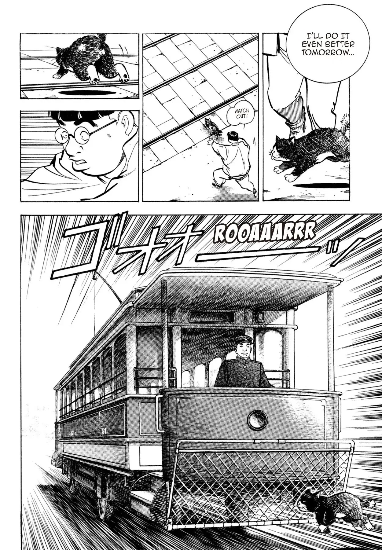 Shoku King Chapter 250.7 page 22 - VOL.27 SHOKU-KING - SUPPLEMENTARY BIOGRAPHY MODERN WESTERN CUISINE