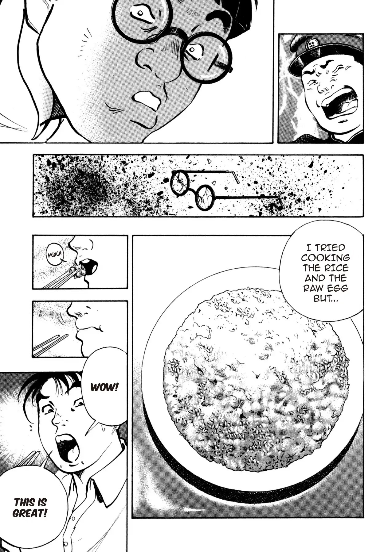 Shoku King Chapter 250.7 page 23 - VOL.27 SHOKU-KING - SUPPLEMENTARY BIOGRAPHY MODERN WESTERN CUISINE
