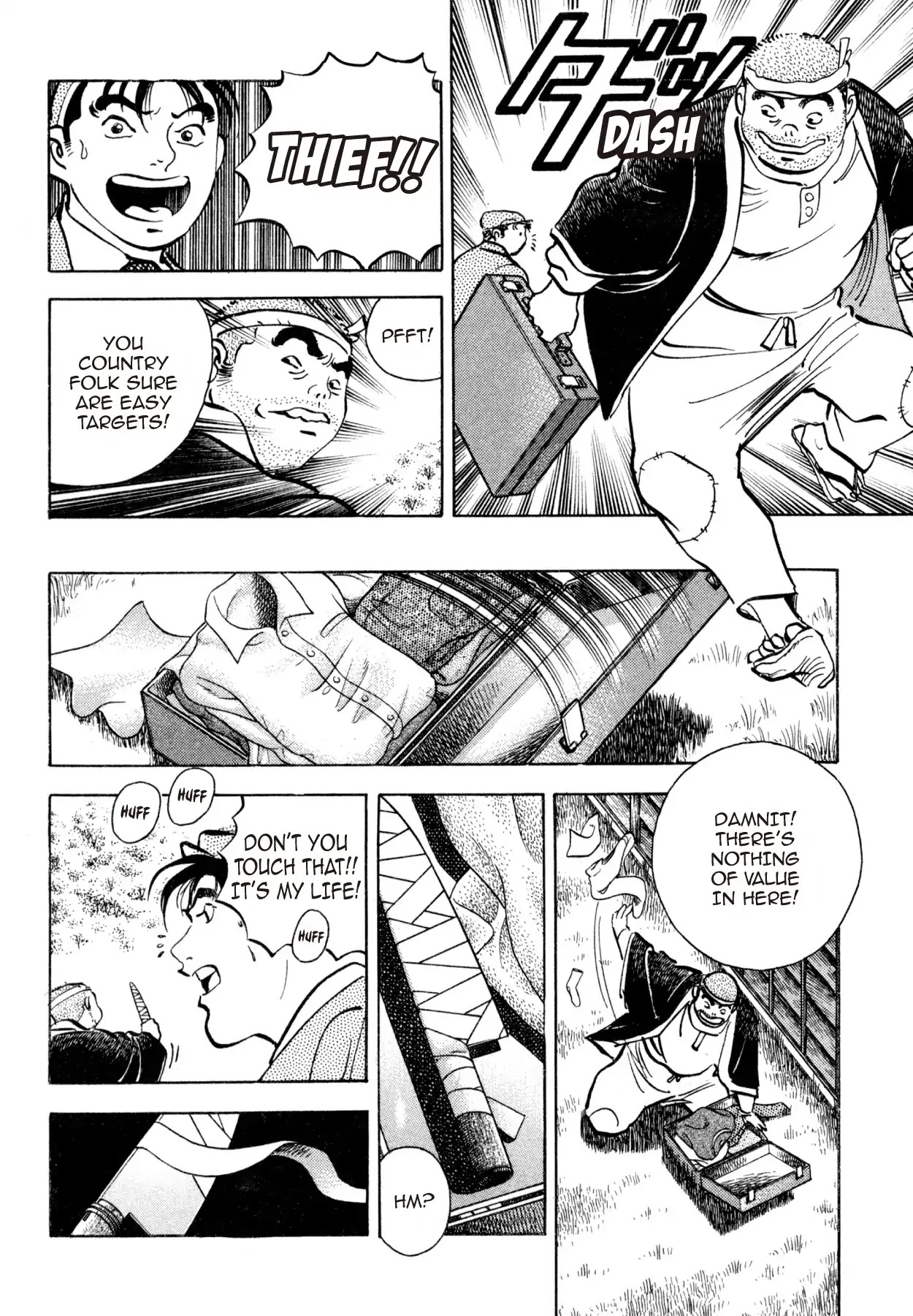 Shoku King Chapter 250.7 page 6 - VOL.27 SHOKU-KING - SUPPLEMENTARY BIOGRAPHY MODERN WESTERN CUISINE