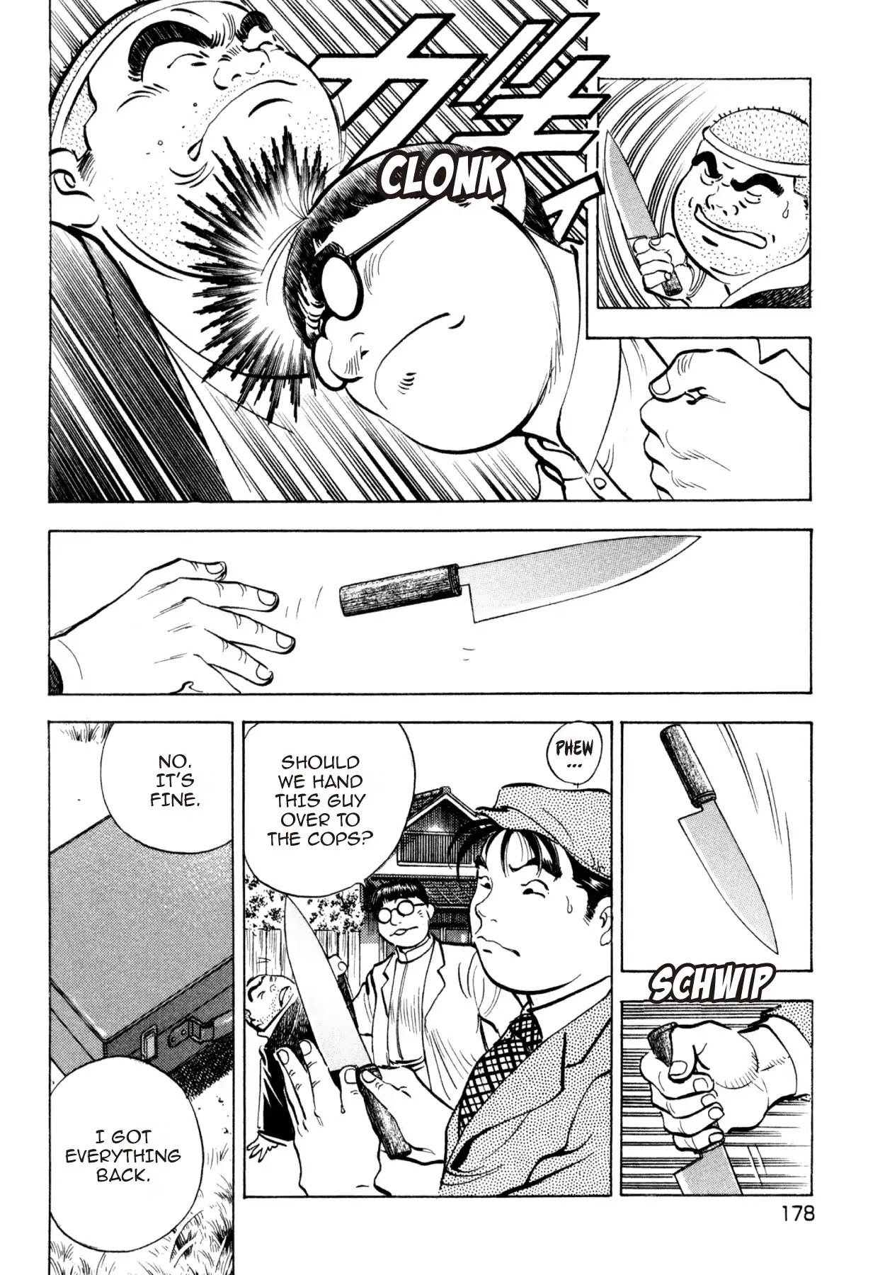 Shoku King Chapter 250.7 page 8 - VOL.27 SHOKU-KING - SUPPLEMENTARY BIOGRAPHY MODERN WESTERN CUISINE