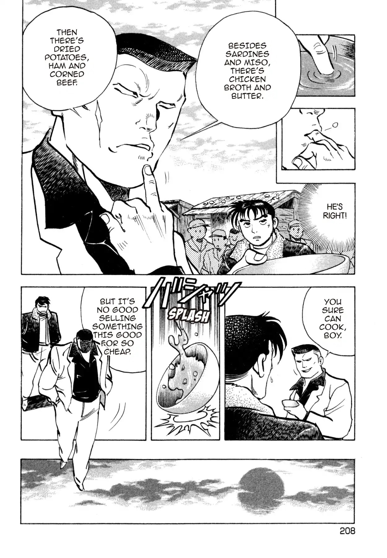 Shoku King Chapter 250.8 page 10 - VOL.27 SHOKU-KING - SUPPLEMENTARY BIOGRAPHY THE HOODLUM'S WESTERN CUISINE