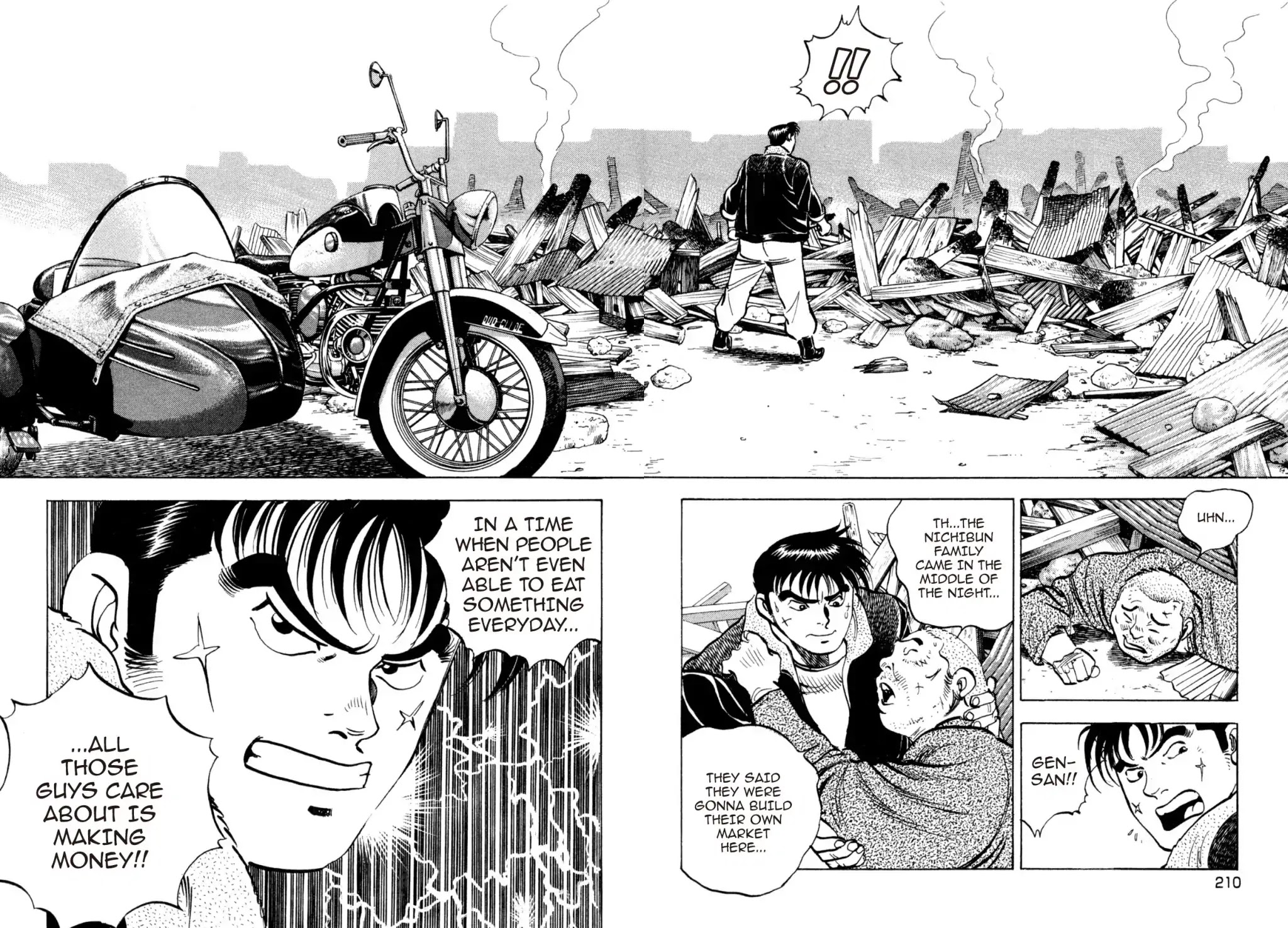 Shoku King Chapter 250.8 page 12 - VOL.27 SHOKU-KING - SUPPLEMENTARY BIOGRAPHY THE HOODLUM'S WESTERN CUISINE