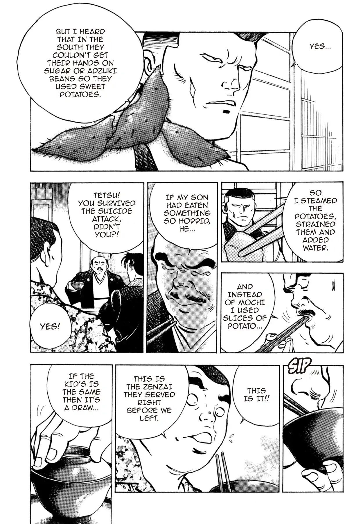 Shoku King Chapter 250.8 page 18 - VOL.27 SHOKU-KING - SUPPLEMENTARY BIOGRAPHY THE HOODLUM'S WESTERN CUISINE