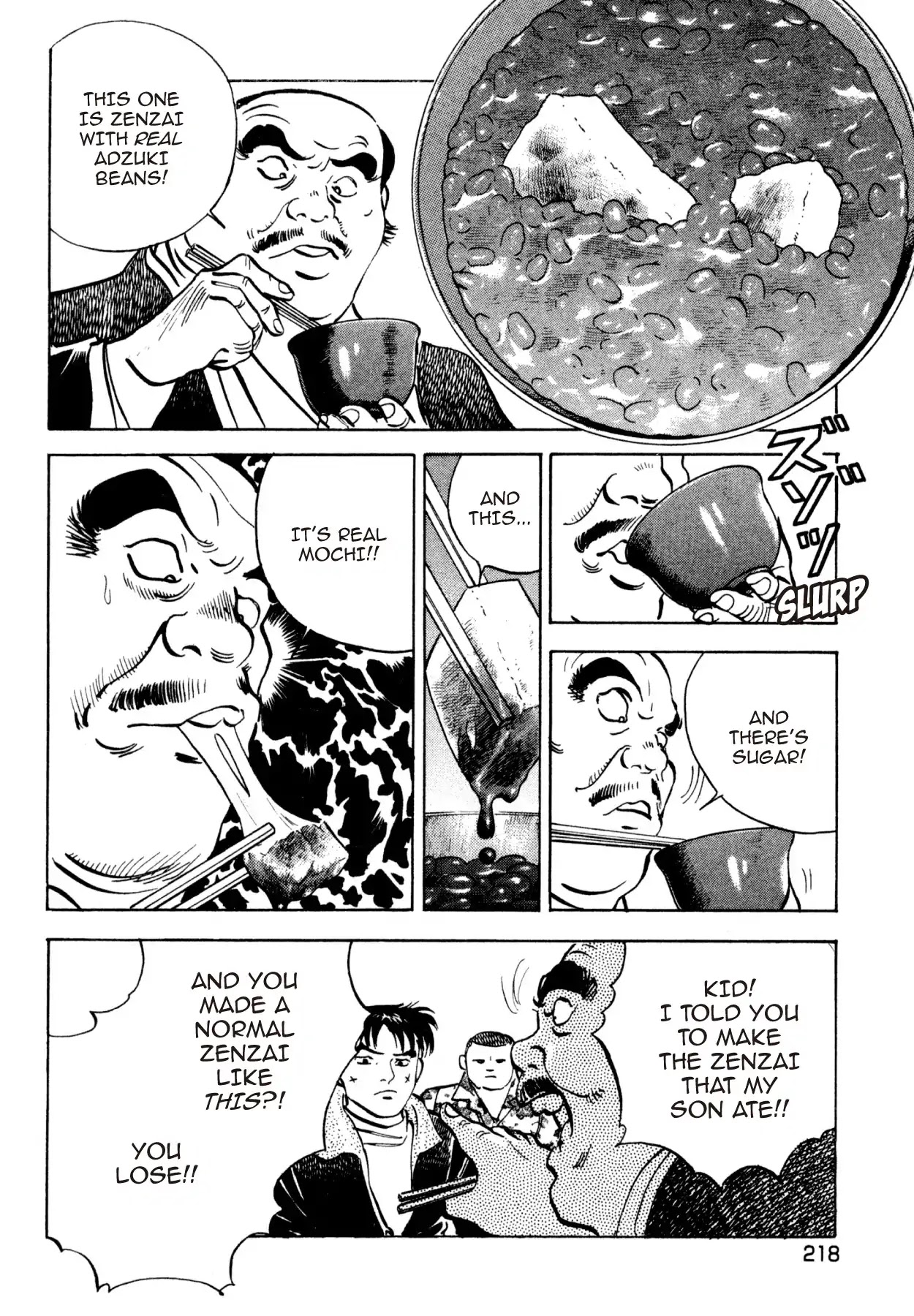 Shoku King Chapter 250.8 page 19 - VOL.27 SHOKU-KING - SUPPLEMENTARY BIOGRAPHY THE HOODLUM'S WESTERN CUISINE