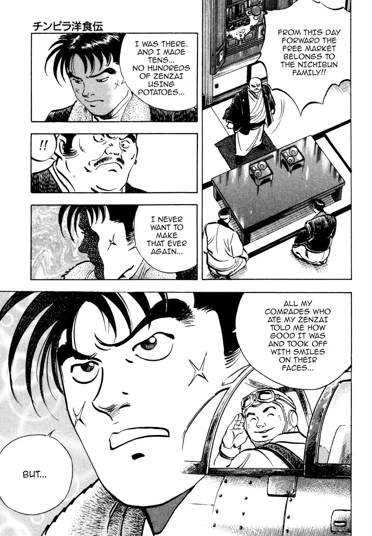 Shoku King Chapter 250.8 page 20 - VOL.27 SHOKU-KING - SUPPLEMENTARY BIOGRAPHY THE HOODLUM'S WESTERN CUISINE