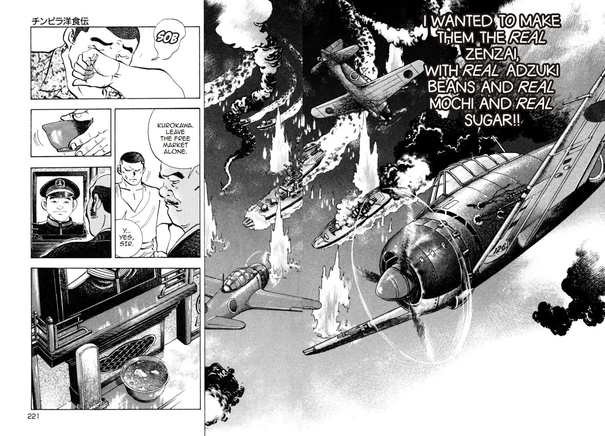 Shoku King Chapter 250.8 page 21 - VOL.27 SHOKU-KING - SUPPLEMENTARY BIOGRAPHY THE HOODLUM'S WESTERN CUISINE