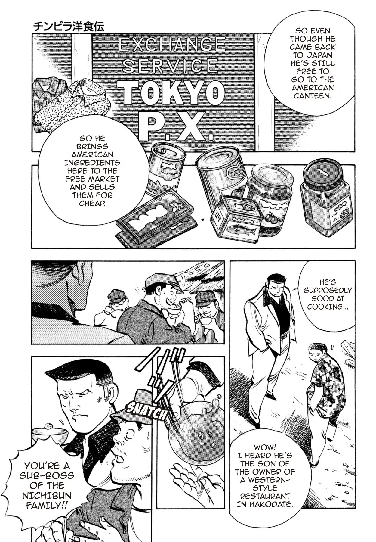 Shoku King Chapter 250.8 page 9 - VOL.27 SHOKU-KING - SUPPLEMENTARY BIOGRAPHY THE HOODLUM'S WESTERN CUISINE