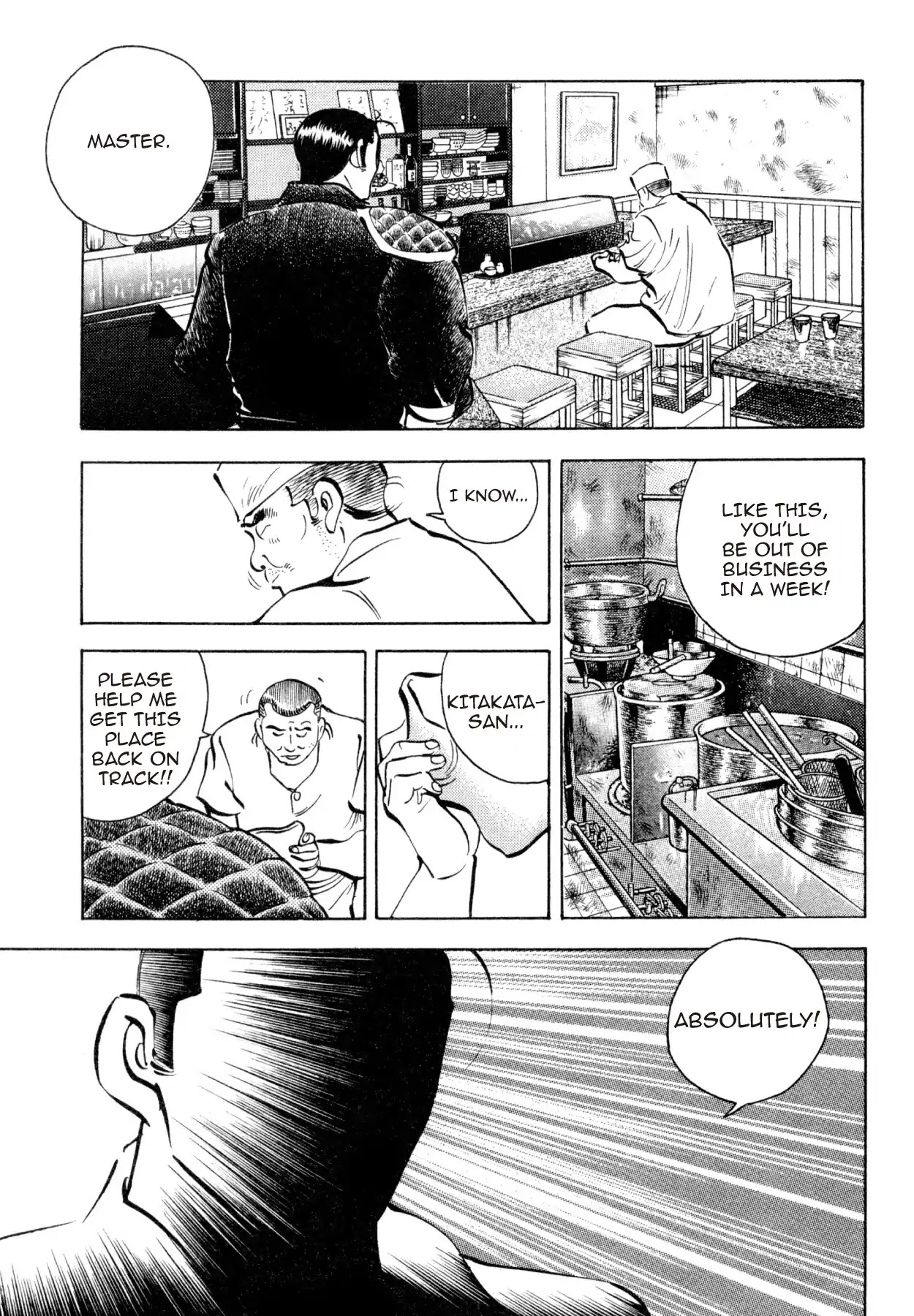 Shoku King Chapter 250 page 15 - Chapter 250: FOOD FOR A GENERATION