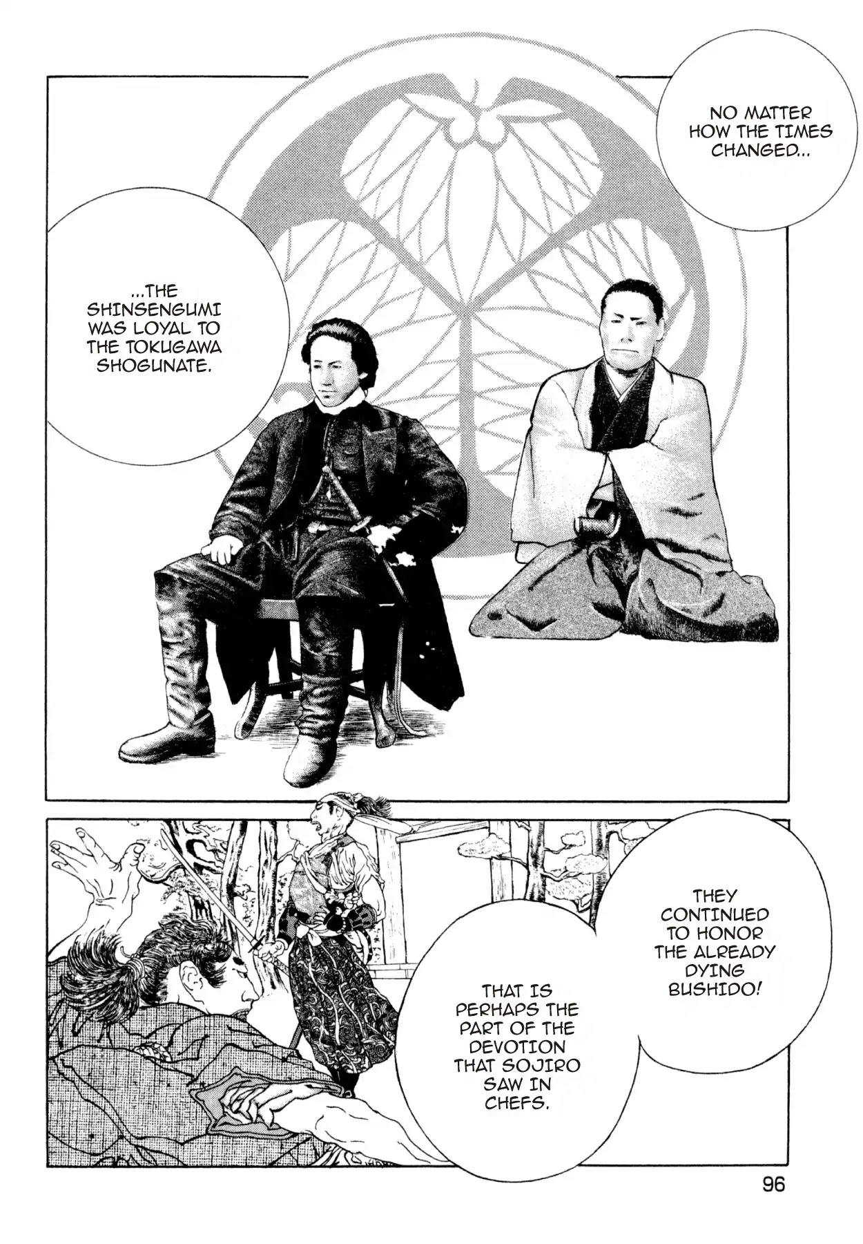 Shoku King Chapter 250 page 3 - Chapter 250: FOOD FOR A GENERATION