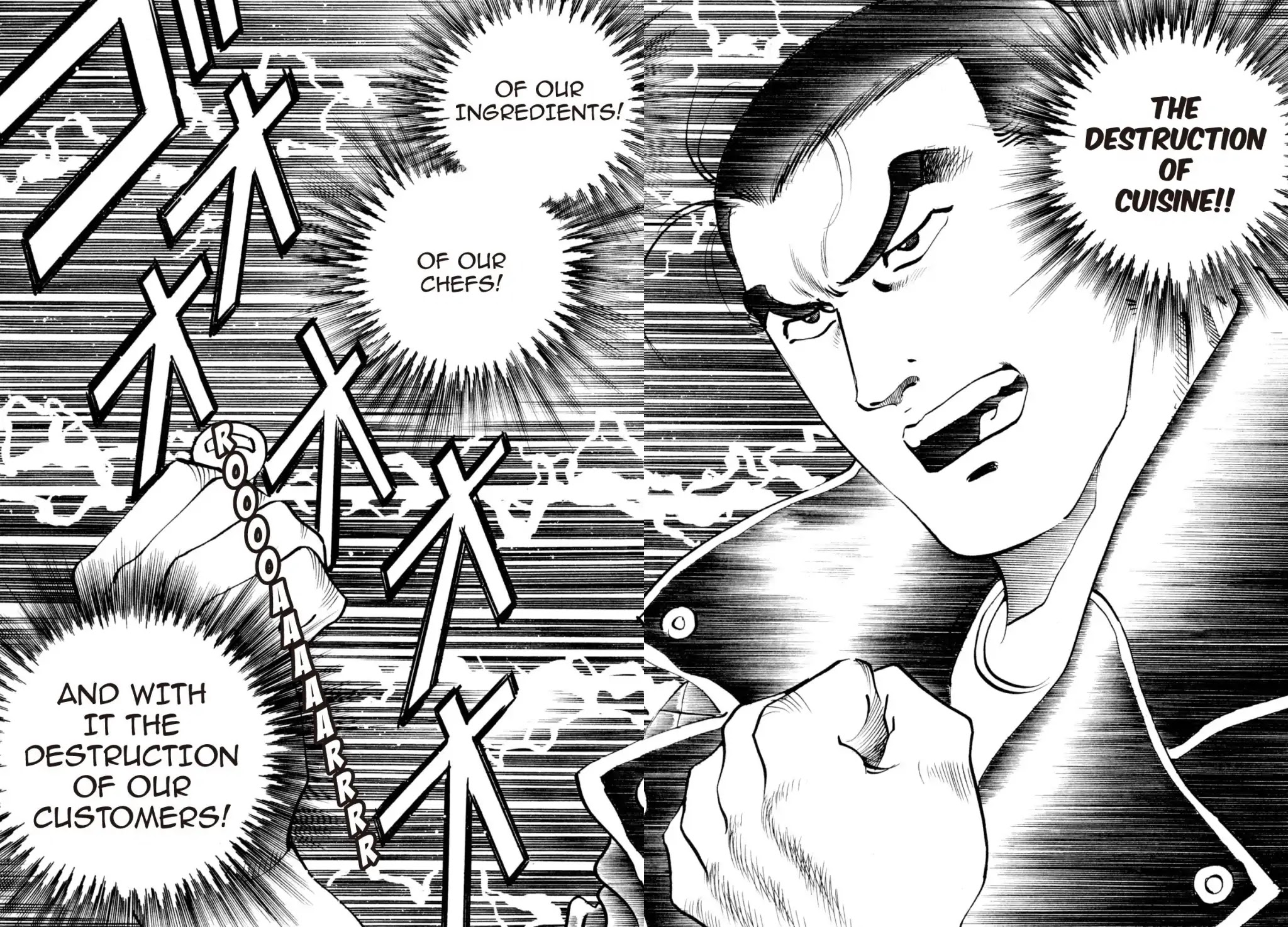 Shoku King Chapter 250 page 5 - Chapter 250: FOOD FOR A GENERATION