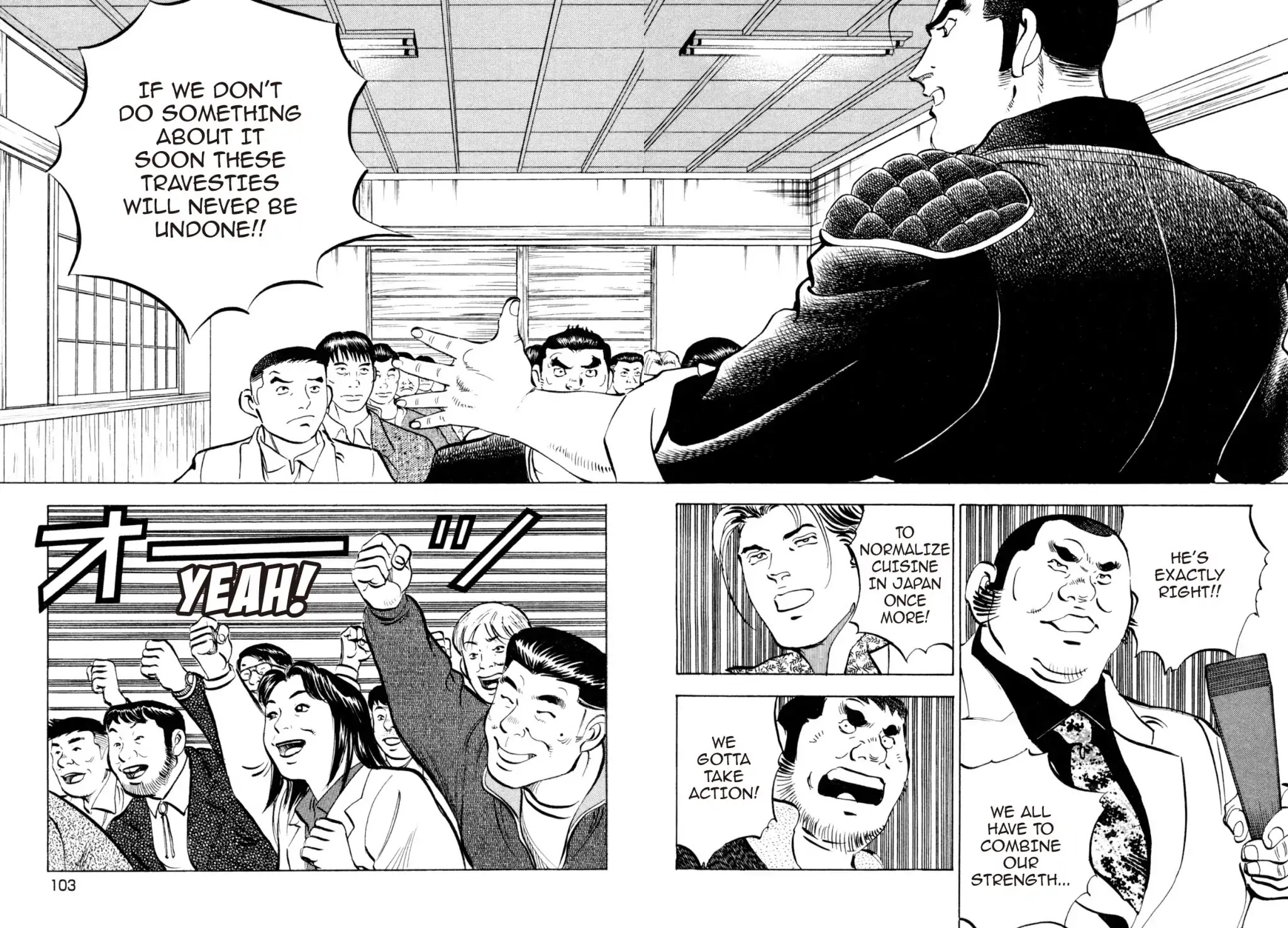 Shoku King Chapter 250 page 8 - Chapter 250: FOOD FOR A GENERATION