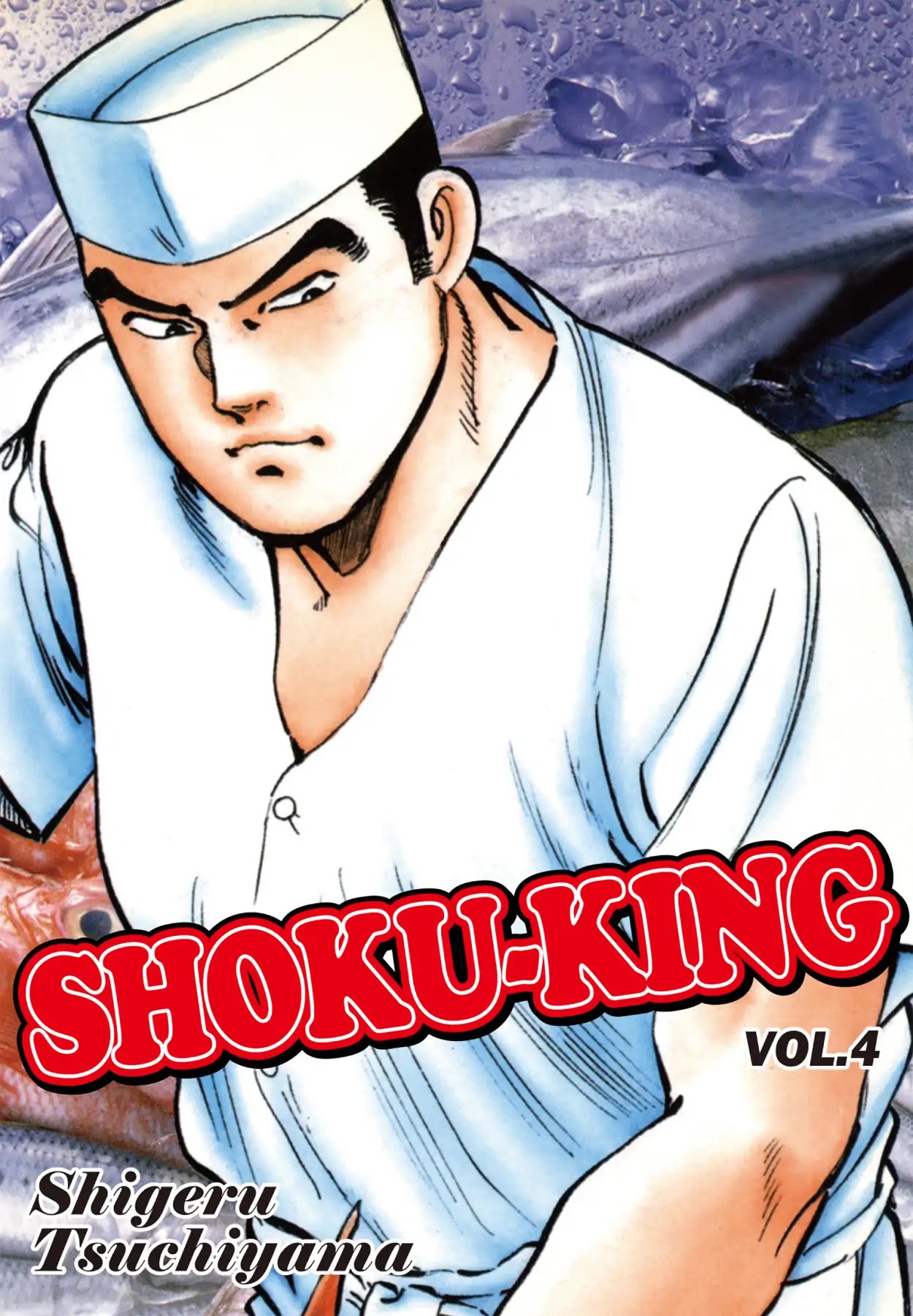 Shoku King Chapter 26 page 1 - Chapter 26: A NEW EKIBEN