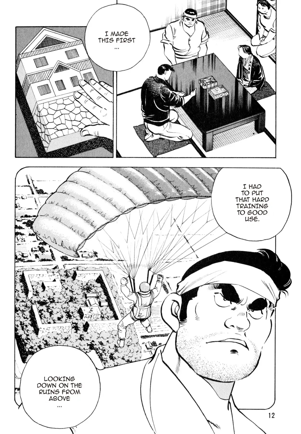Shoku King Chapter 26 page 13 - Chapter 26: A NEW EKIBEN