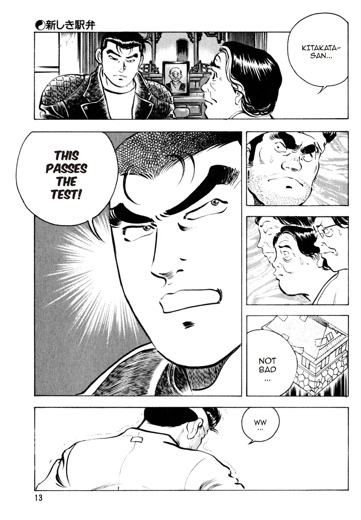 Shoku King Chapter 26 page 14 - Chapter 26: A NEW EKIBEN