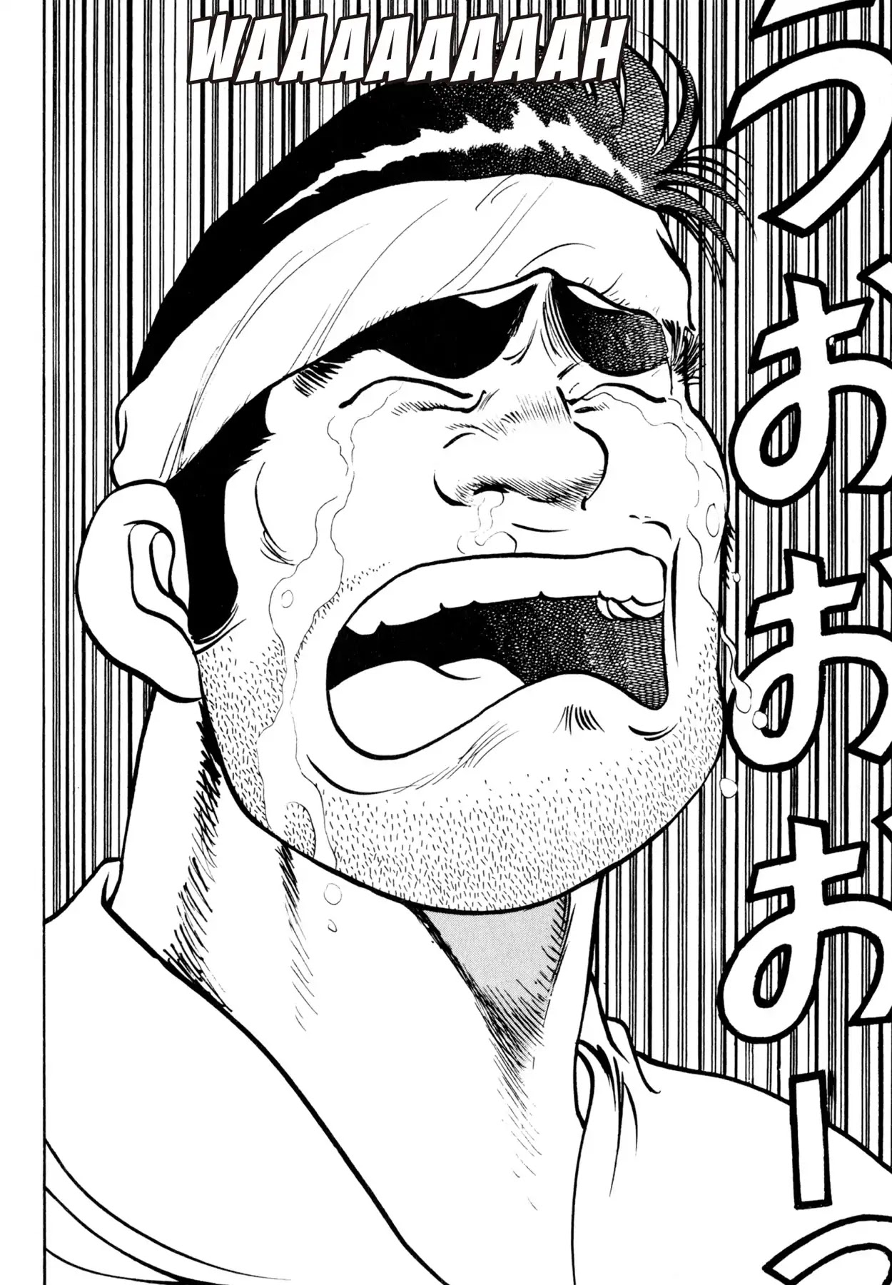Shoku King Chapter 26 page 15 - Chapter 26: A NEW EKIBEN