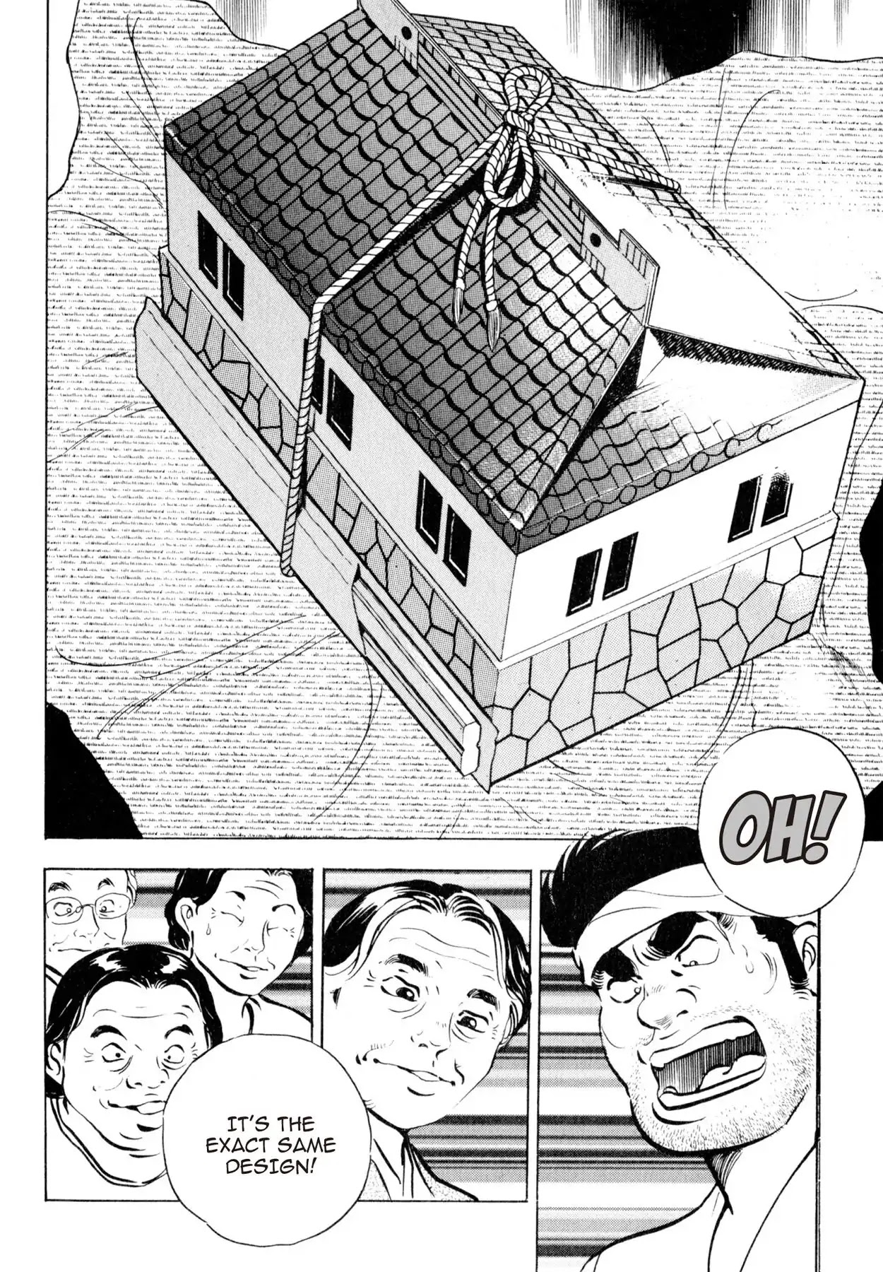 Shoku King Chapter 26 page 17 - Chapter 26: A NEW EKIBEN
