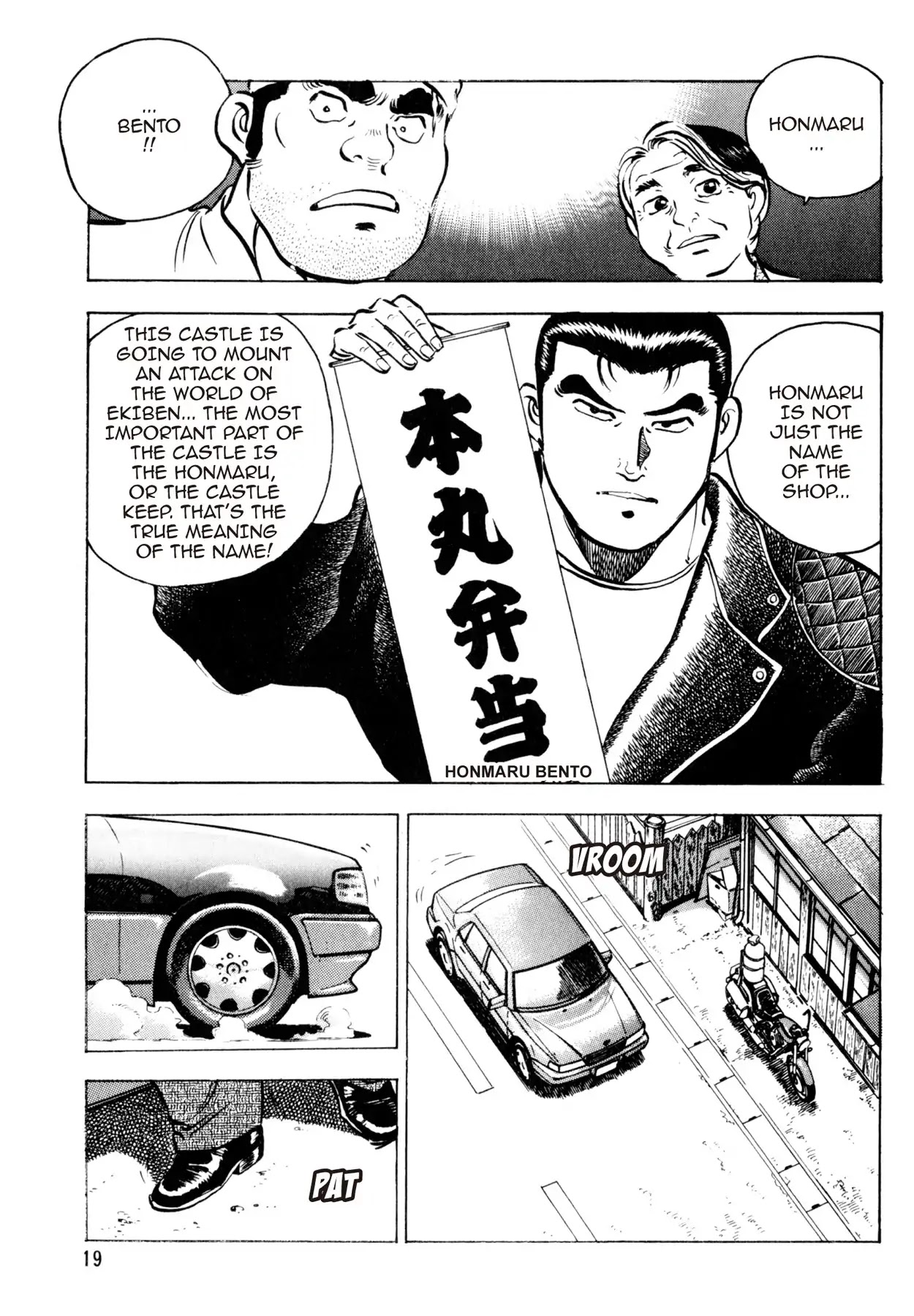 Shoku King Chapter 26 page 20 - Chapter 26: A NEW EKIBEN