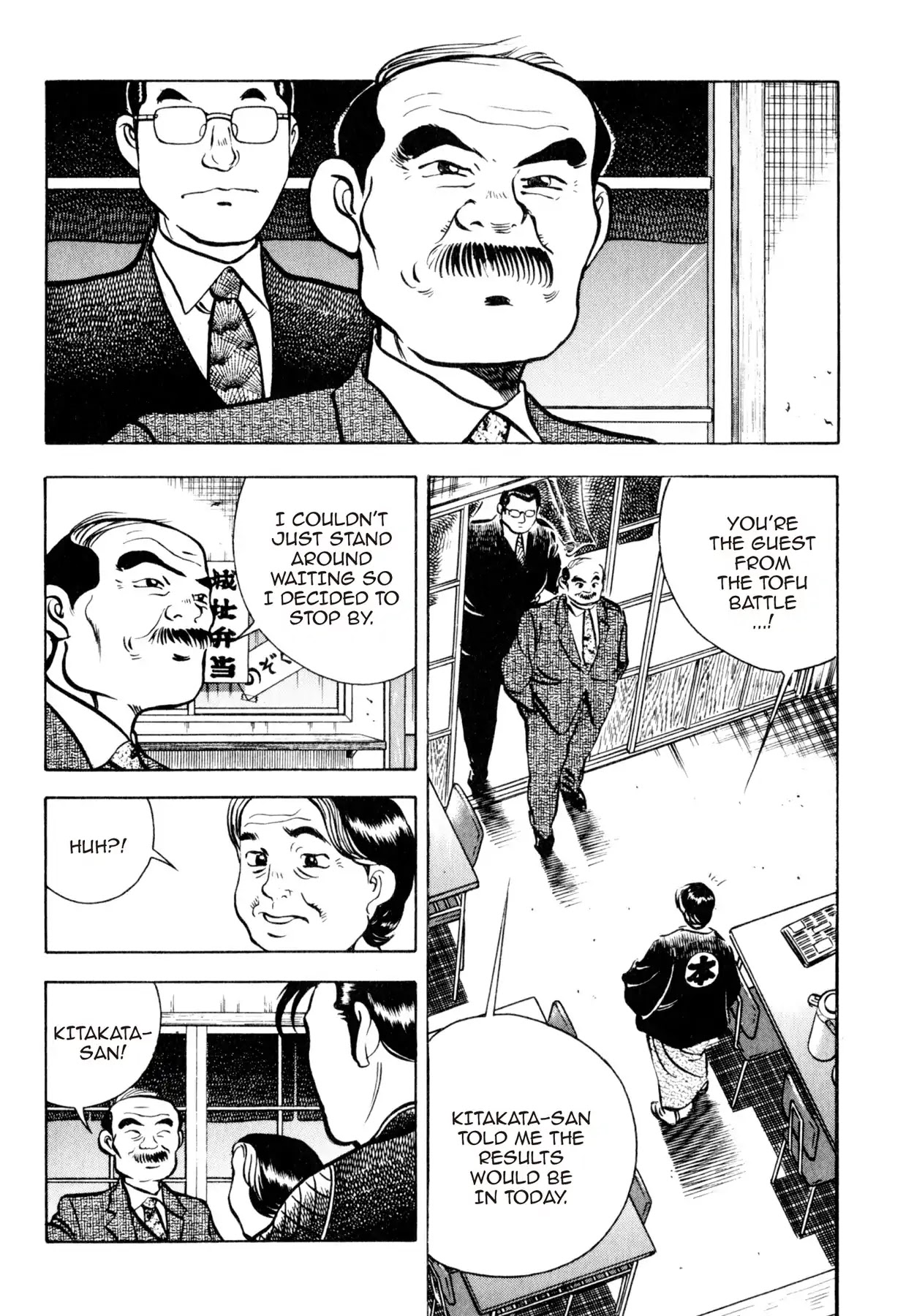 Shoku King Chapter 26 page 21 - Chapter 26: A NEW EKIBEN