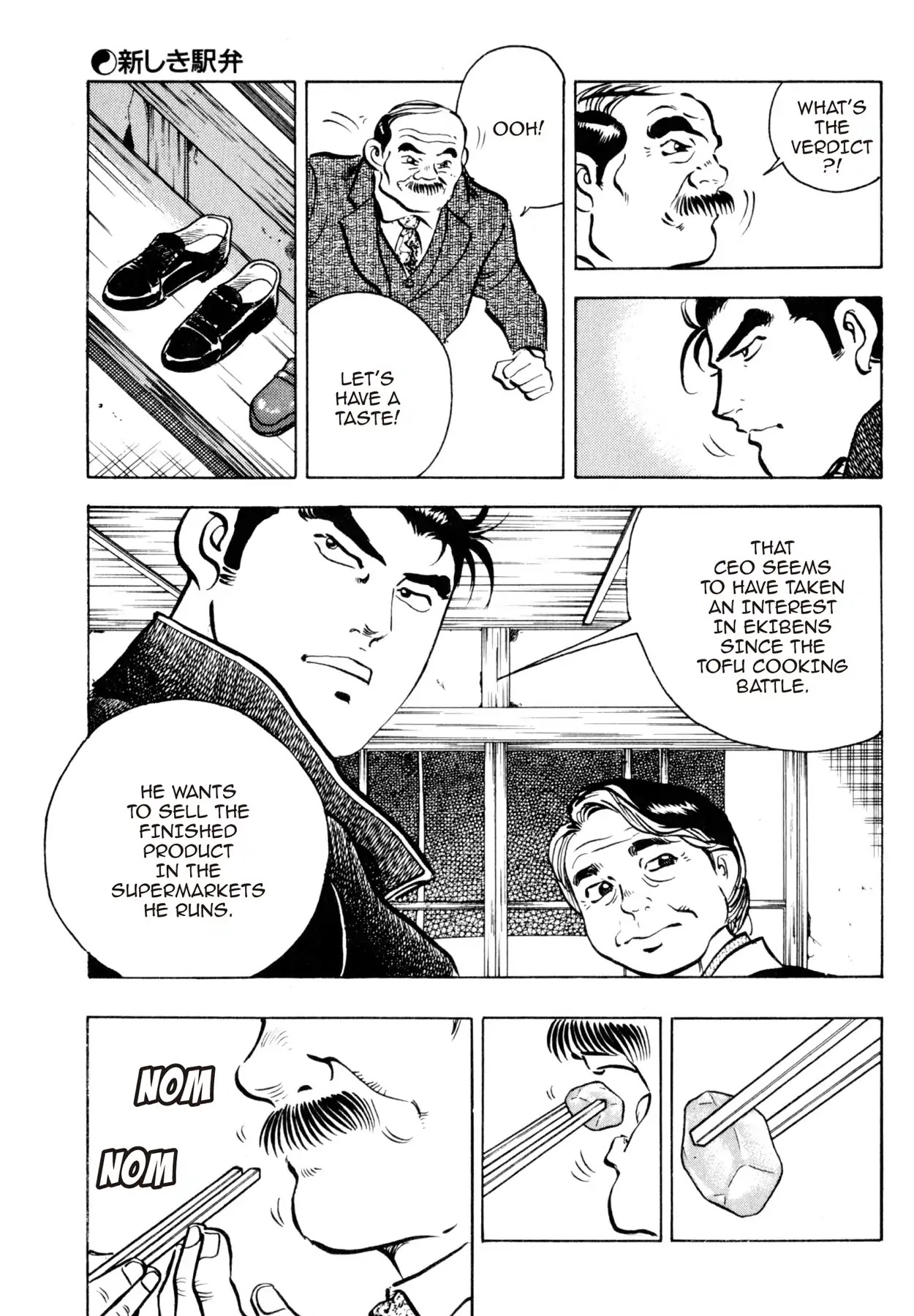 Shoku King Chapter 26 page 22 - Chapter 26: A NEW EKIBEN
