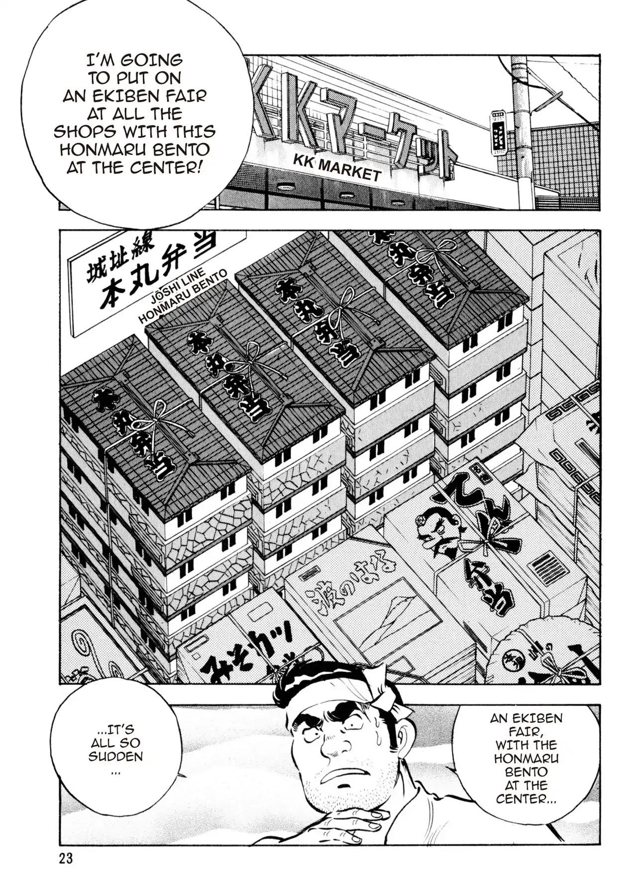 Shoku King Chapter 26 page 24 - Chapter 26: A NEW EKIBEN