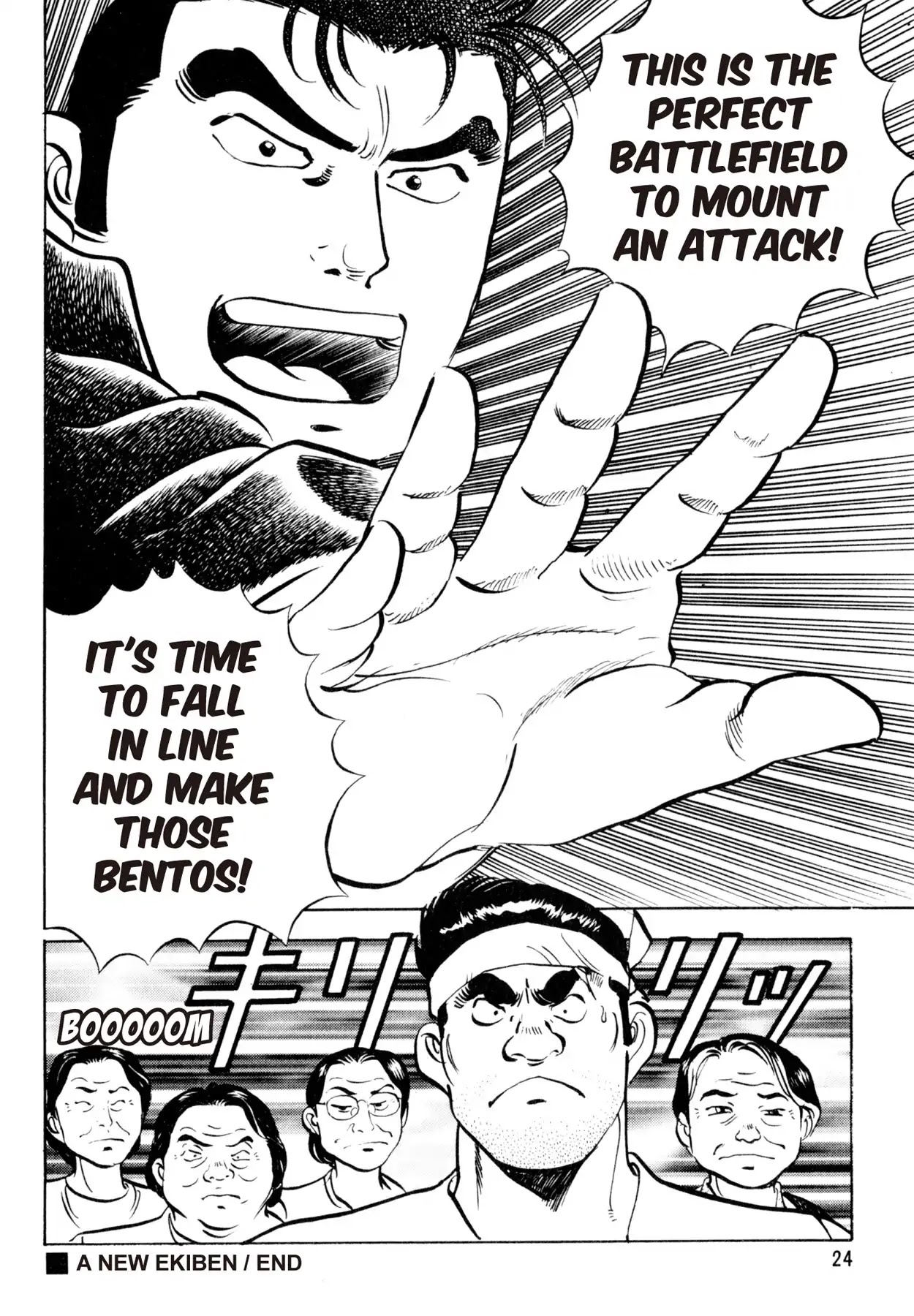 Shoku King Chapter 26 page 25 - Chapter 26: A NEW EKIBEN