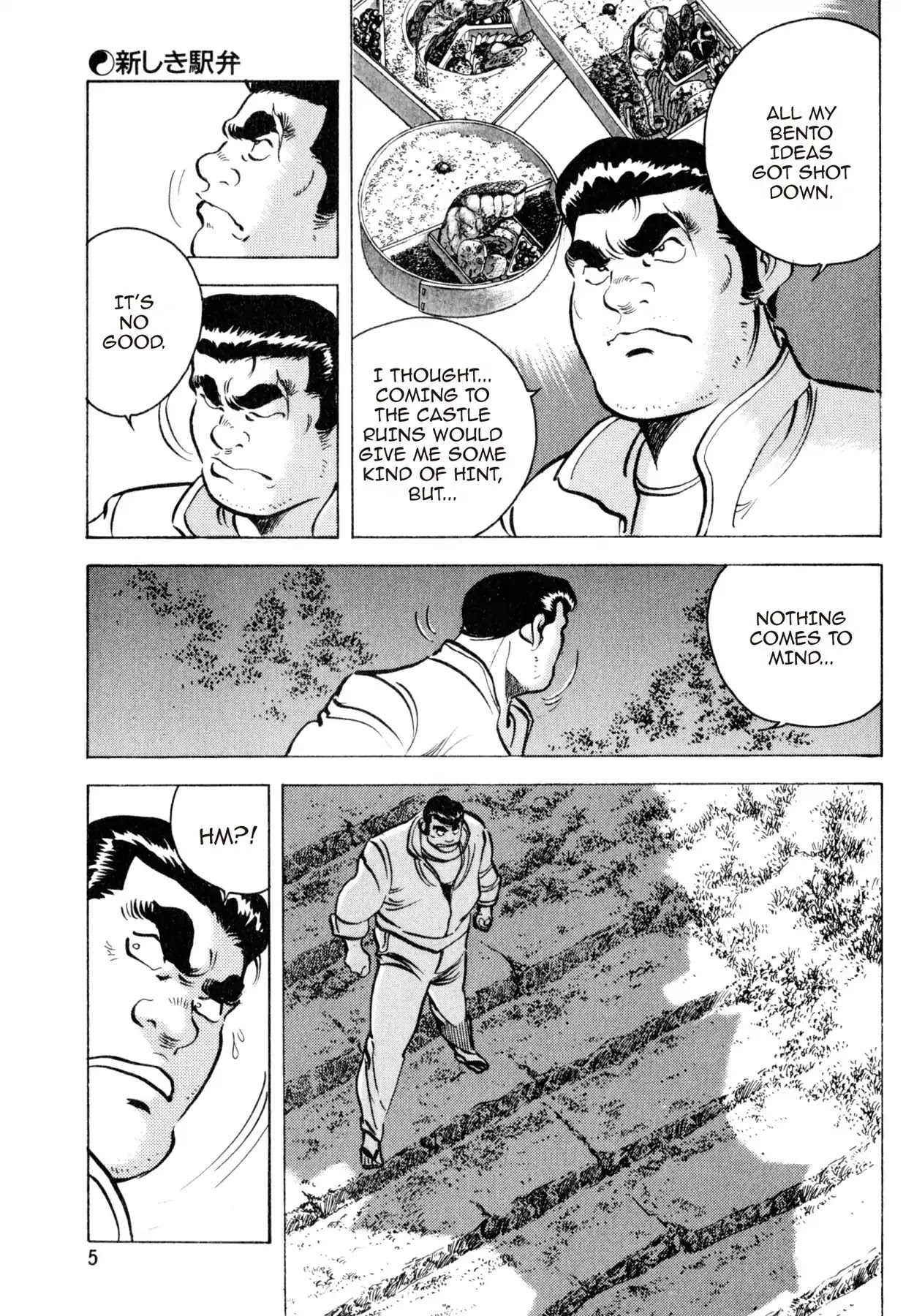 Shoku King Chapter 26 page 6 - Chapter 26: A NEW EKIBEN