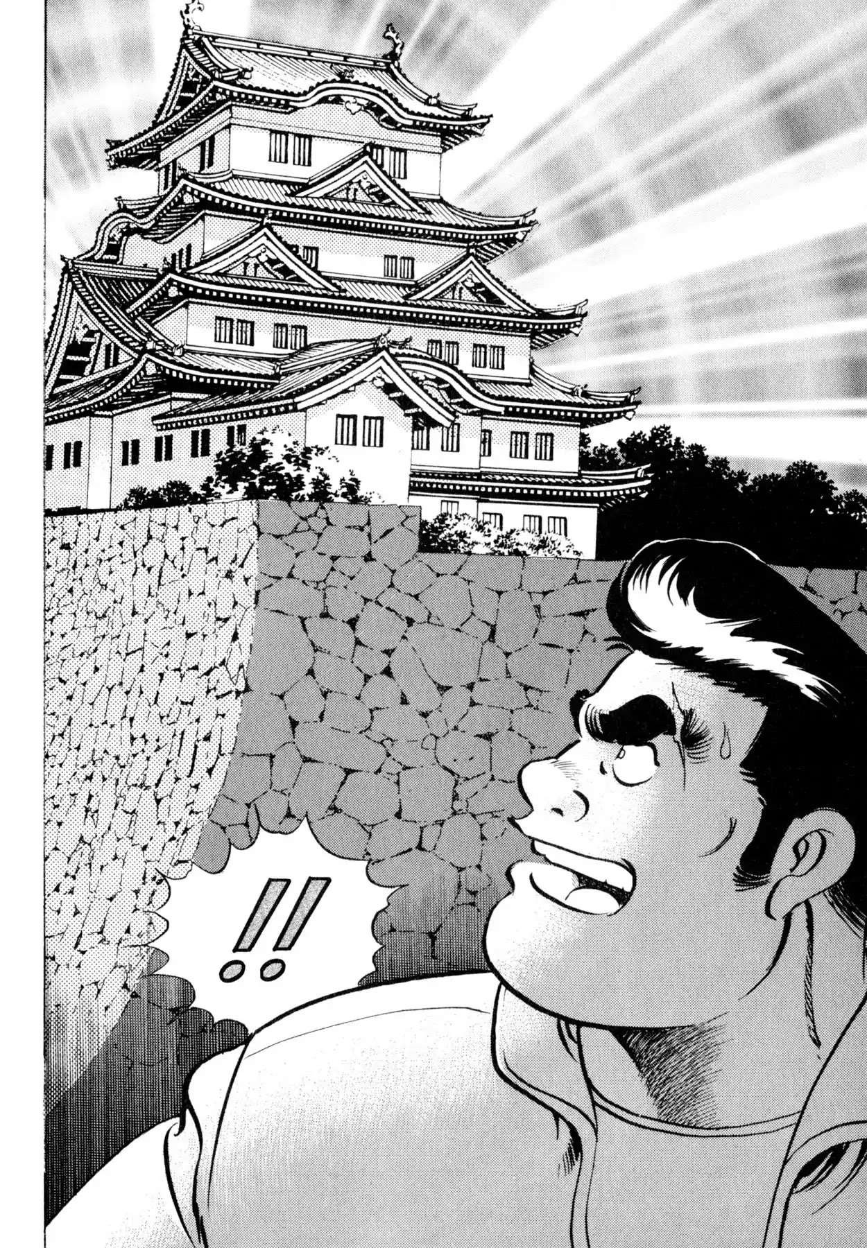 Shoku King Chapter 26 page 7 - Chapter 26: A NEW EKIBEN