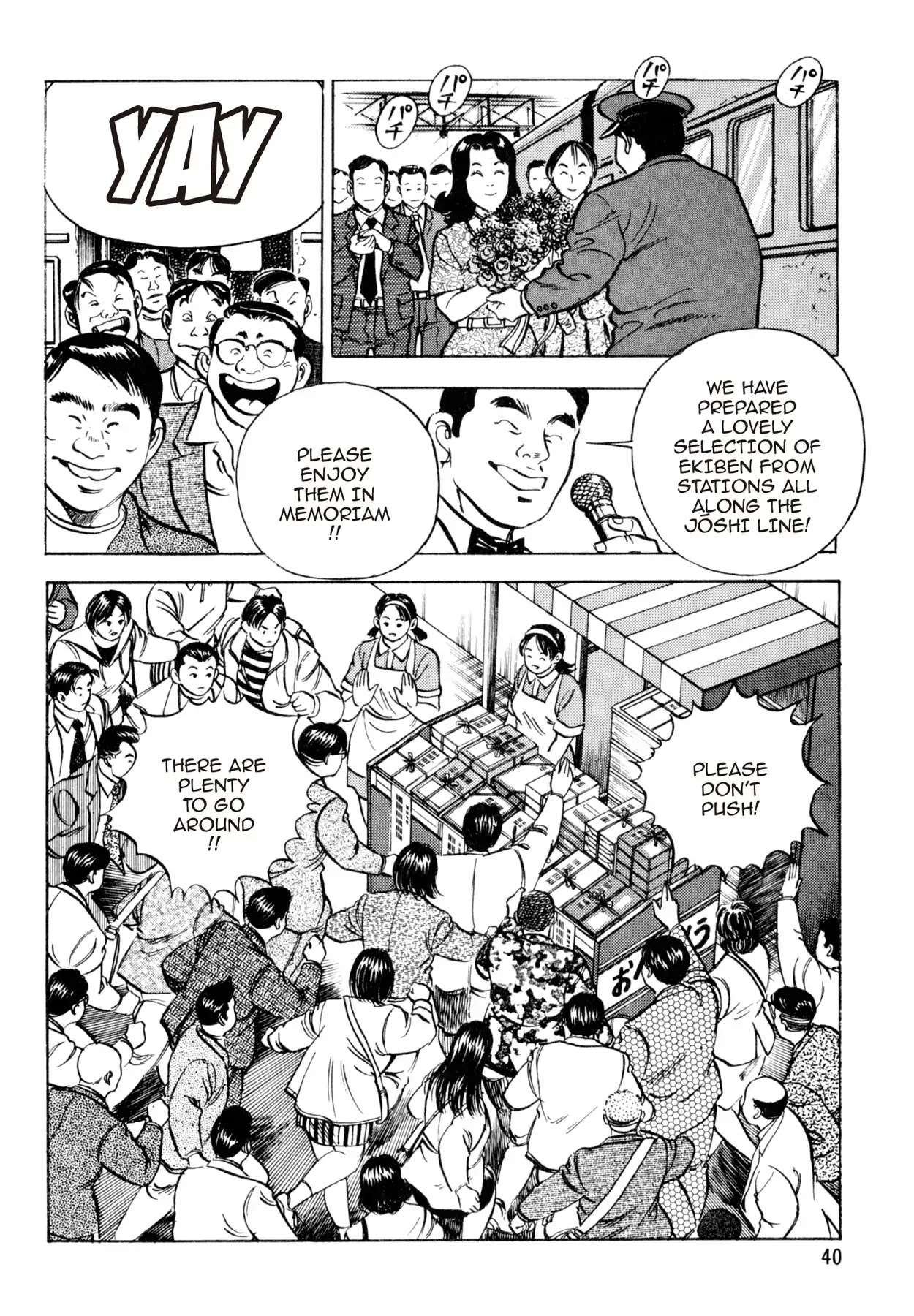 Shoku King Chapter 27 page 15 - Chapter 27: THE DRAW