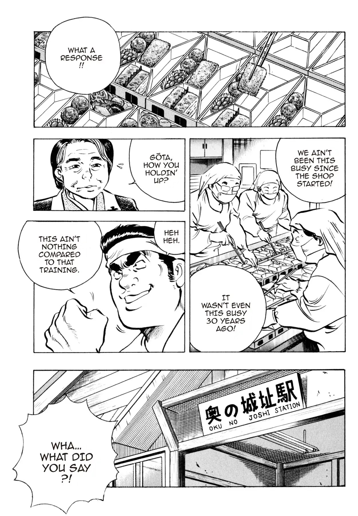 Shoku King Chapter 27 page 7 - Chapter 27: THE DRAW