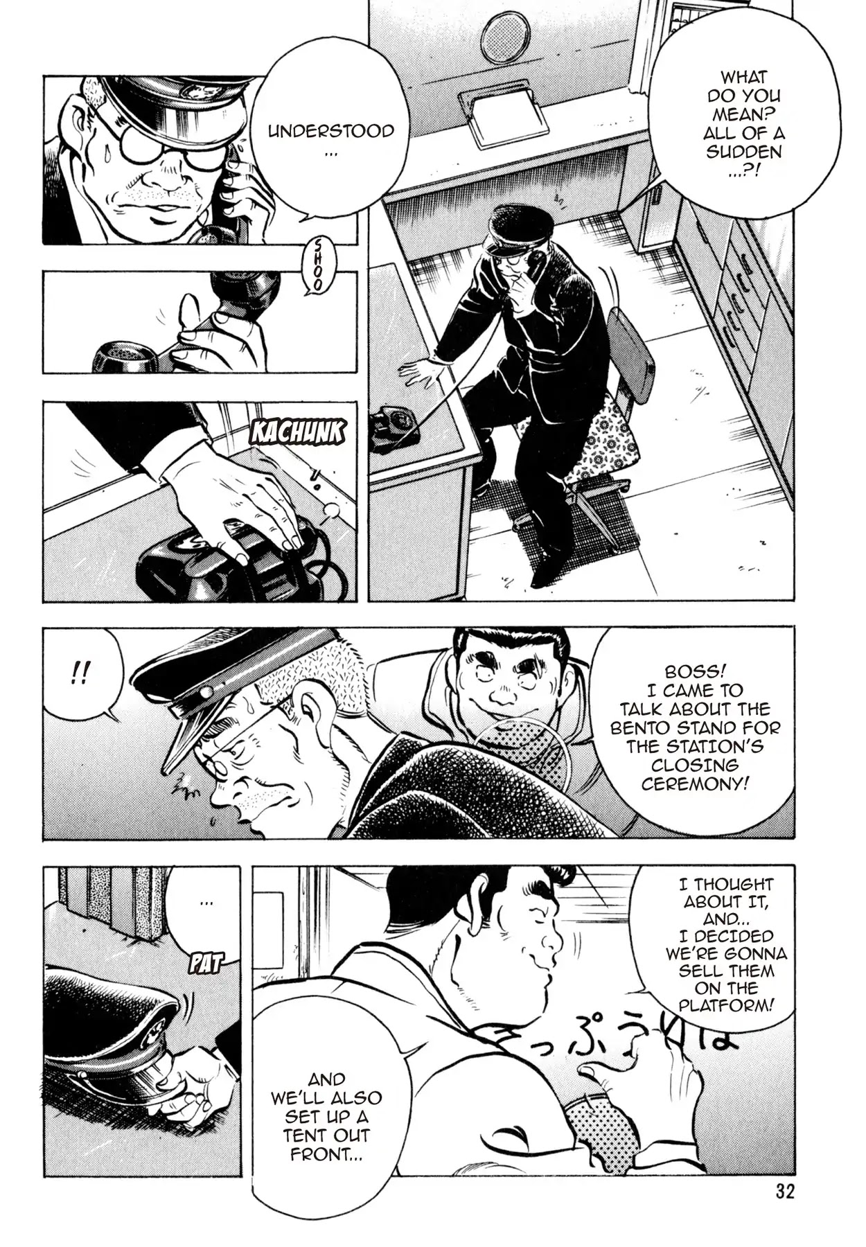 Shoku King Chapter 27 page 8 - Chapter 27: THE DRAW