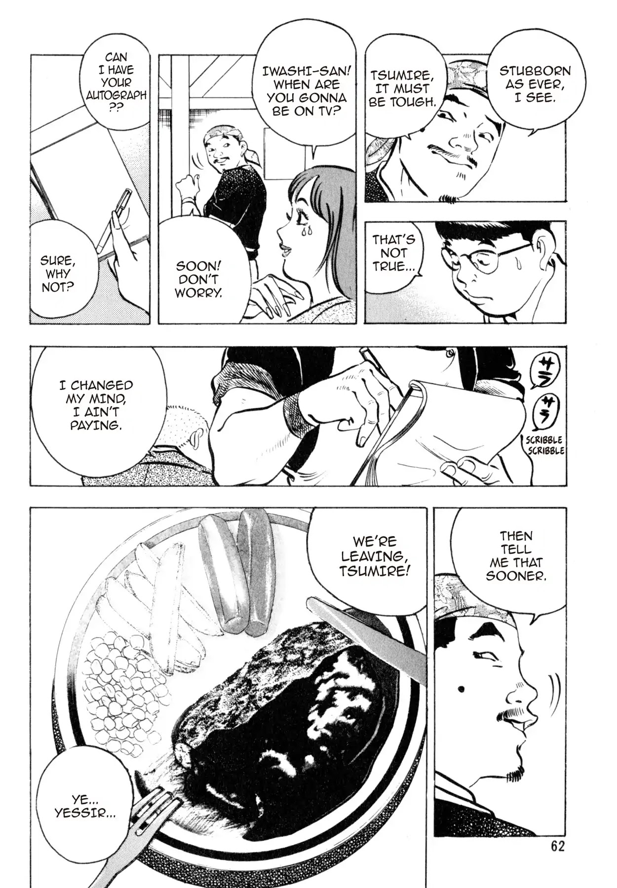Shoku King Chapter 28 page 14 - Chapter 28: THE HEART OF A MASTER