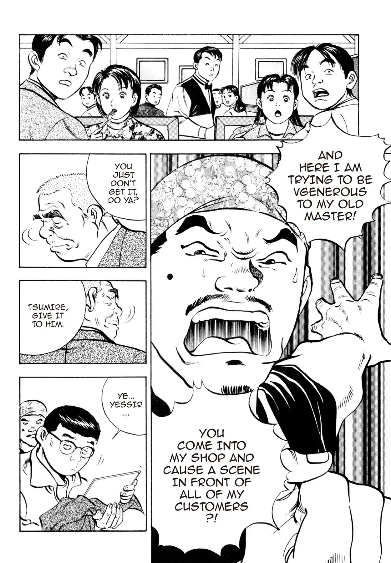 Shoku King Chapter 28 page 16 - Chapter 28: THE HEART OF A MASTER