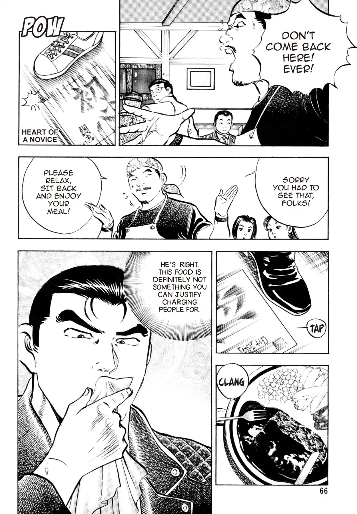 Shoku King Chapter 28 page 18 - Chapter 28: THE HEART OF A MASTER