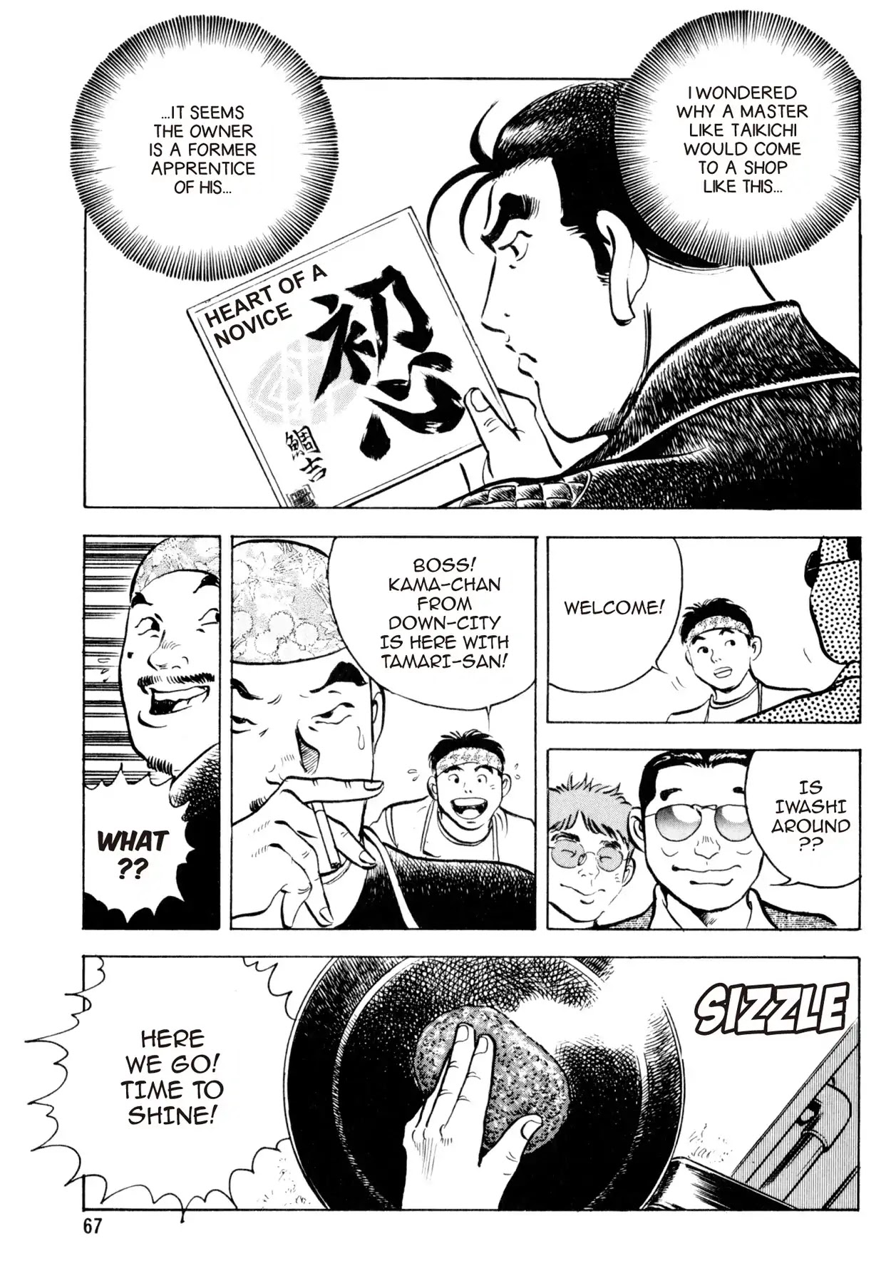 Shoku King Chapter 28 page 19 - Chapter 28: THE HEART OF A MASTER