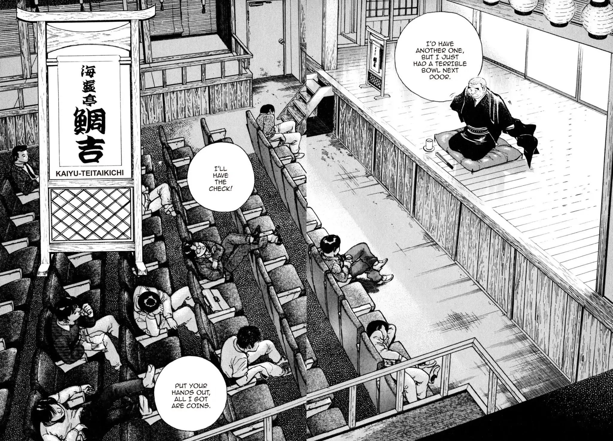 Shoku King Chapter 28 page 4 - Chapter 28: THE HEART OF A MASTER