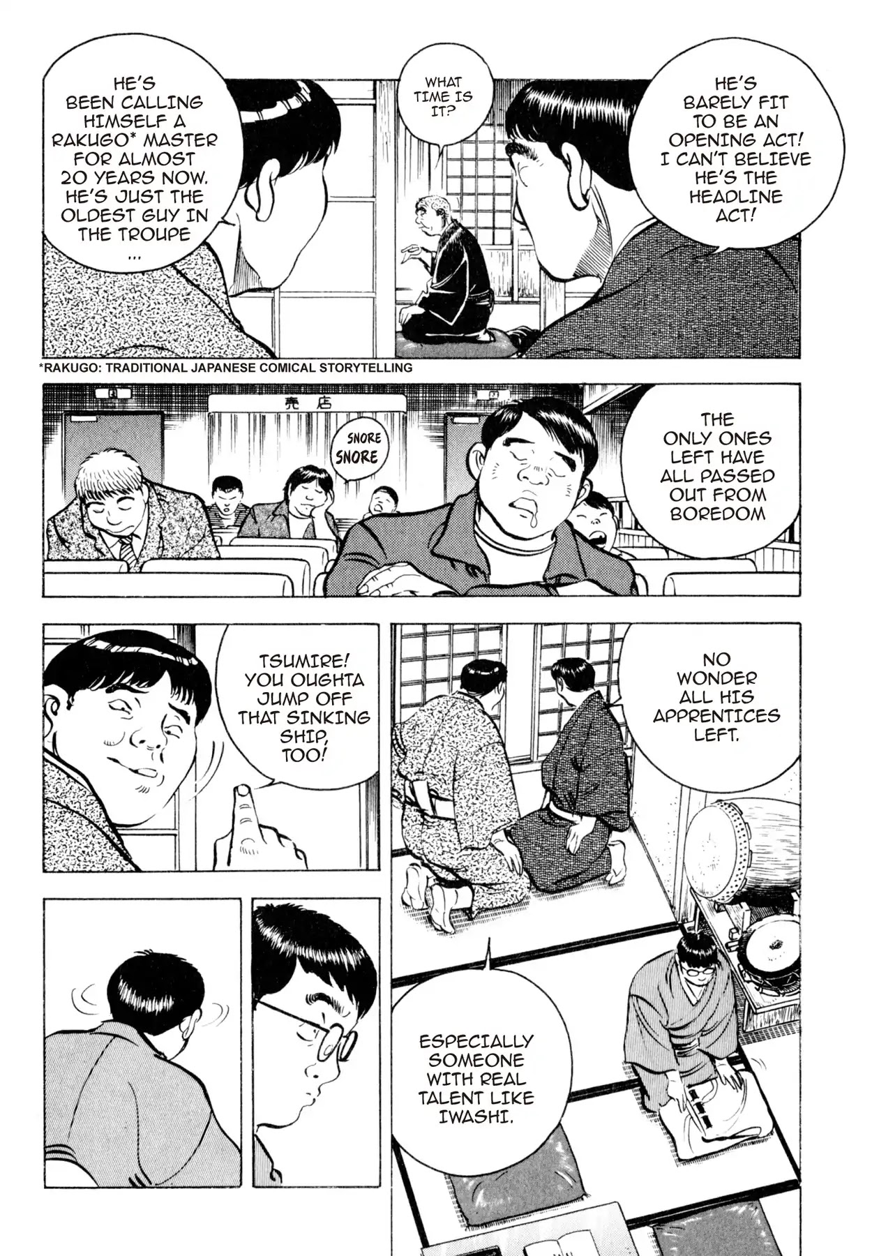 Shoku King Chapter 28 page 5 - Chapter 28: THE HEART OF A MASTER