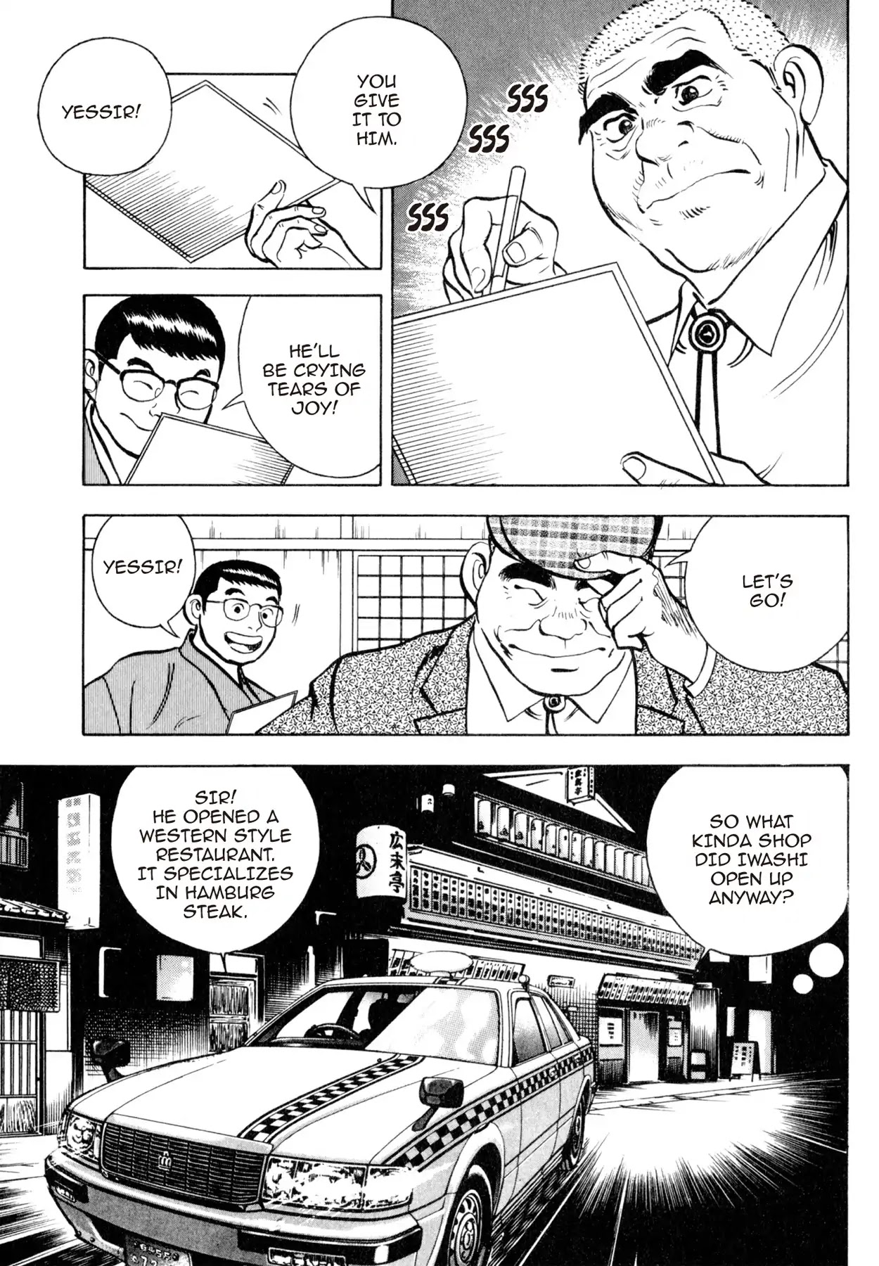 Shoku King Chapter 28 page 8 - Chapter 28: THE HEART OF A MASTER