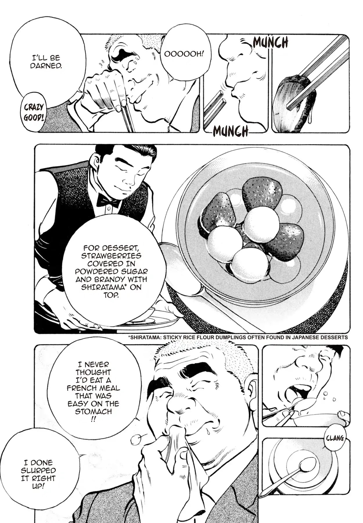 Shoku King Chapter 29 page 10 - Chapter 29: THE SECRET OF THE HAMBURGSTEAK