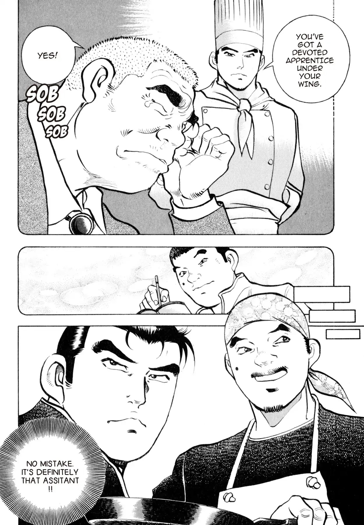 Shoku King Chapter 29 page 13 - Chapter 29: THE SECRET OF THE HAMBURGSTEAK