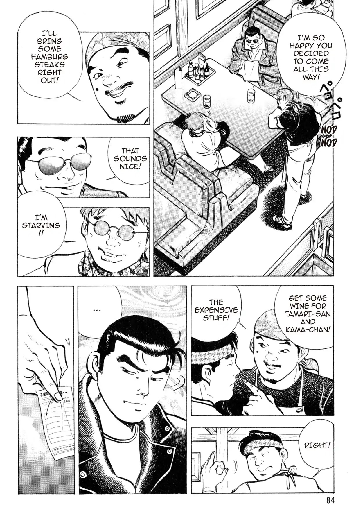 Shoku King Chapter 29 page 15 - Chapter 29: THE SECRET OF THE HAMBURGSTEAK