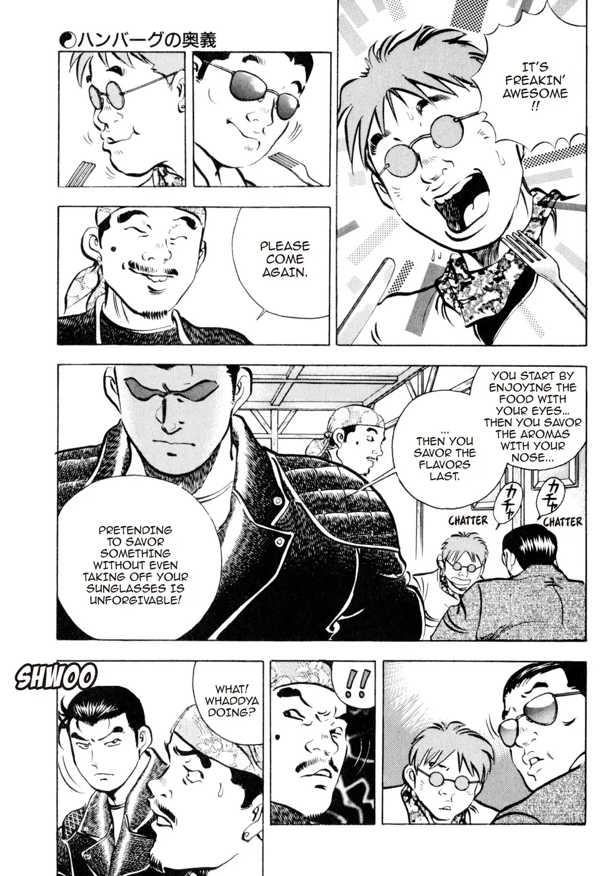 Shoku King Chapter 29 page 18 - Chapter 29: THE SECRET OF THE HAMBURGSTEAK