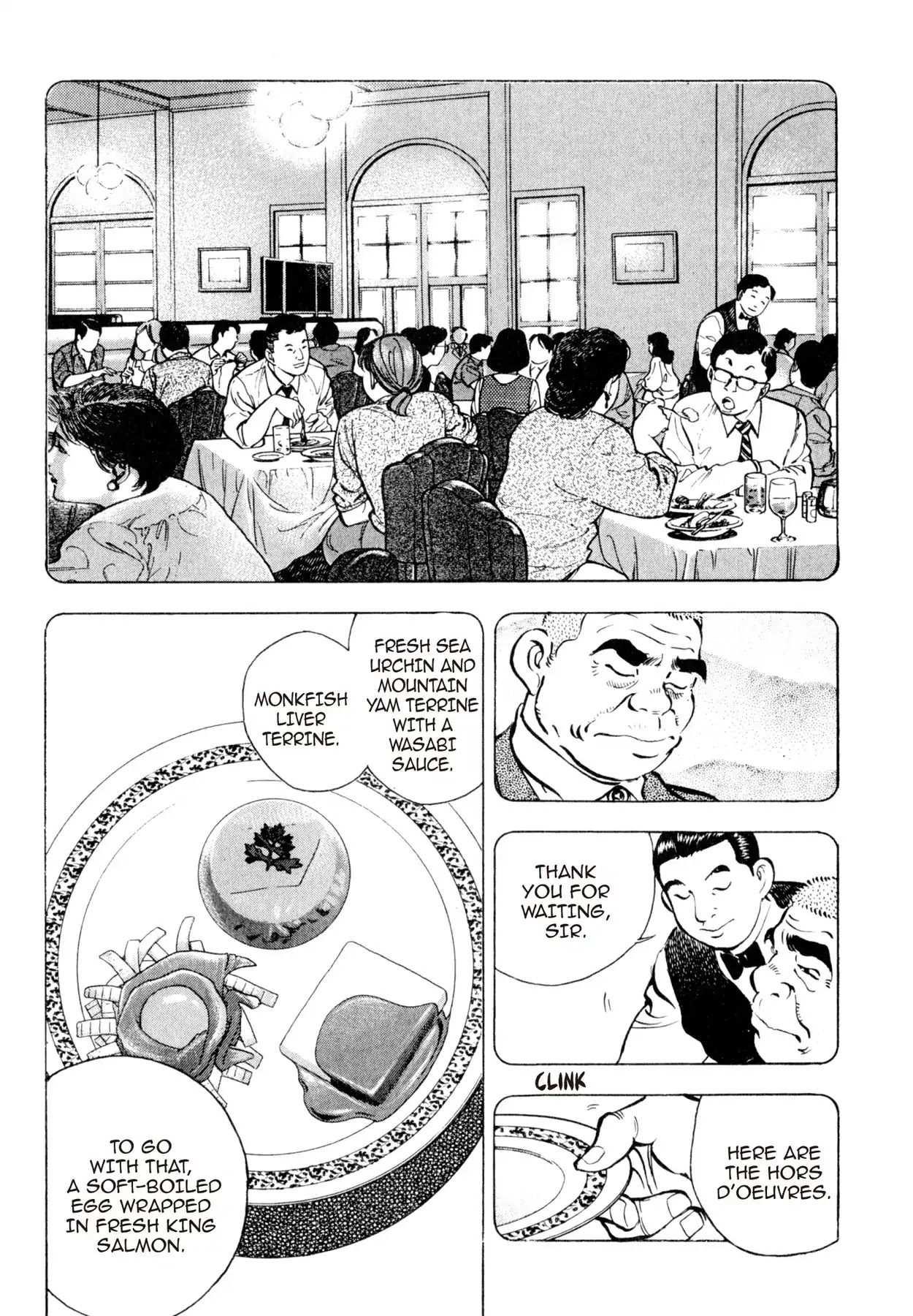 Shoku King Chapter 29 page 7 - Chapter 29: THE SECRET OF THE HAMBURGSTEAK