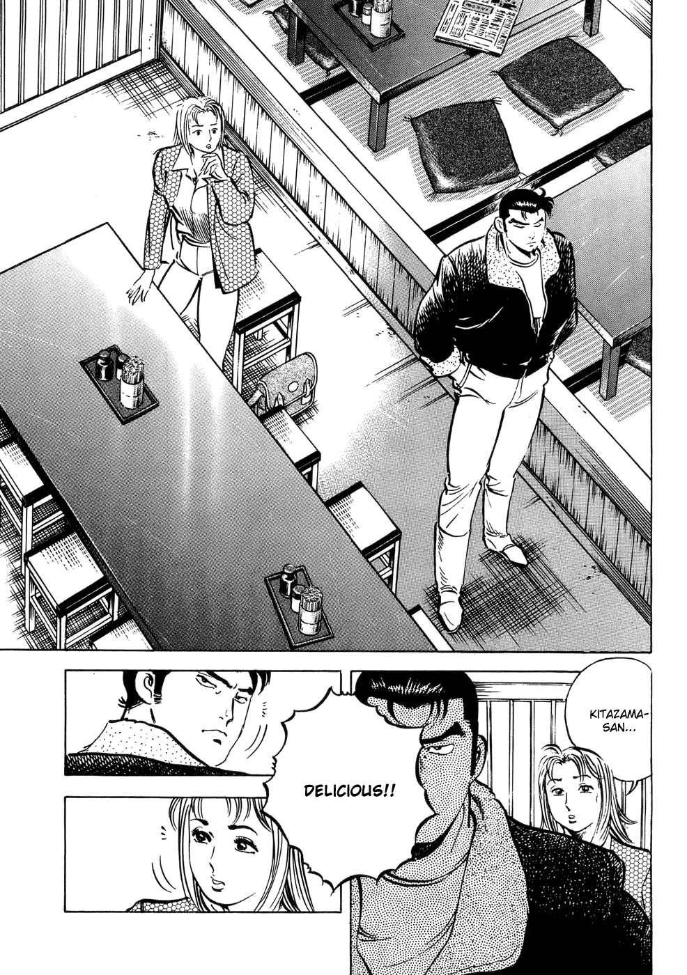 Shoku King Chapter 3.2 page 10 - Chapter 3 v2 : Oyakodon's Secret