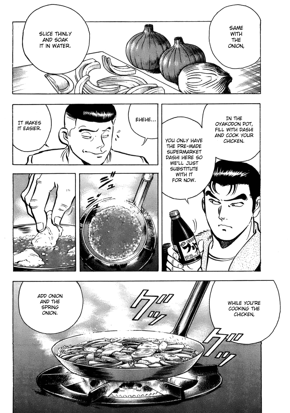 Shoku King Chapter 3.2 page 15 - Chapter 3 v2 : Oyakodon's Secret
