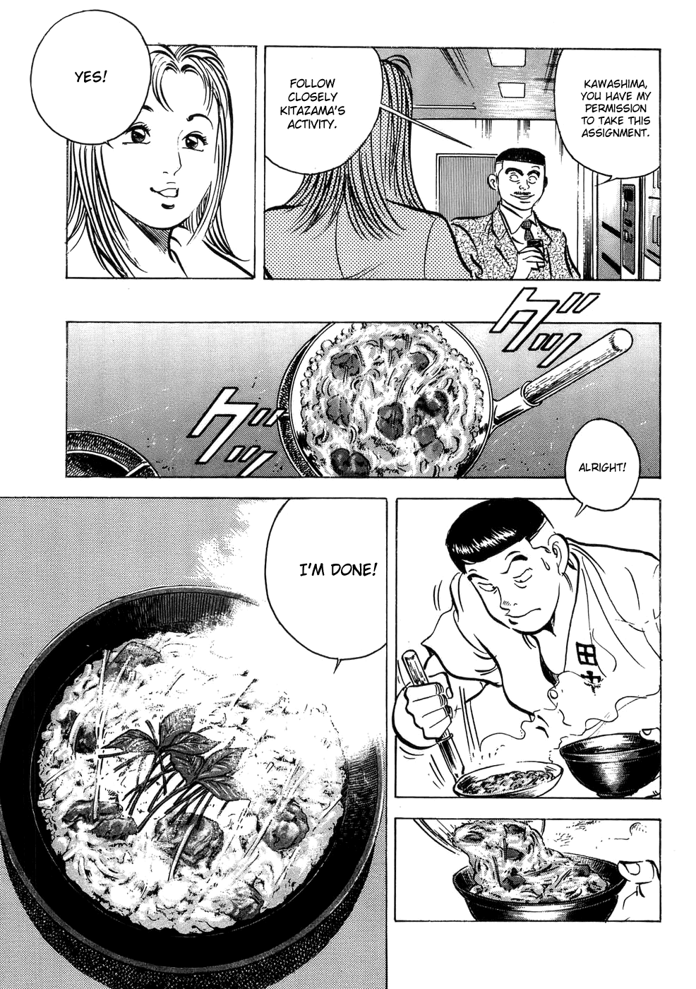 Shoku King Chapter 3.2 page 22 - Chapter 3 v2 : Oyakodon's Secret