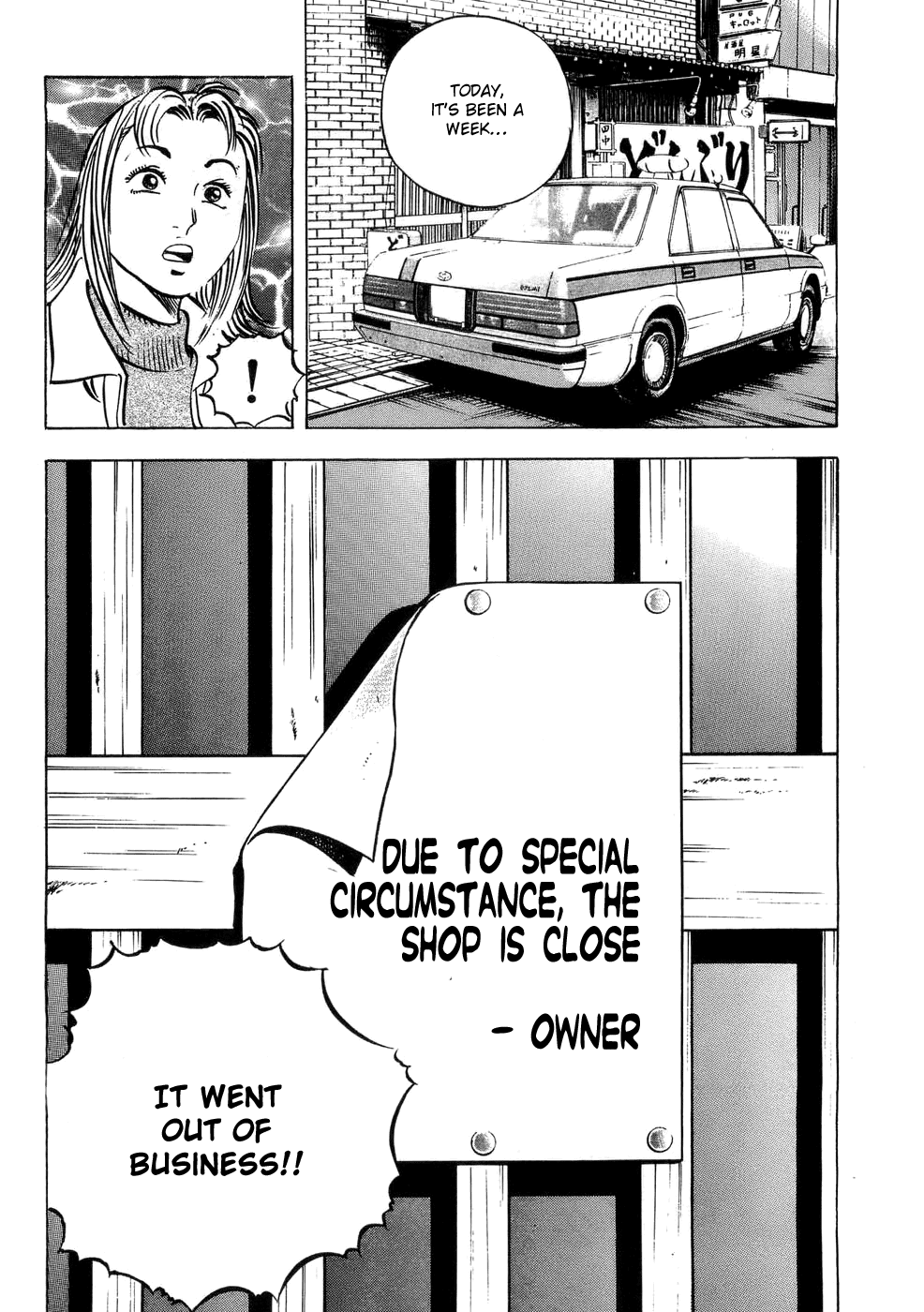 Shoku King Chapter 3.2 page 29 - Chapter 3 v2 : Oyakodon's Secret