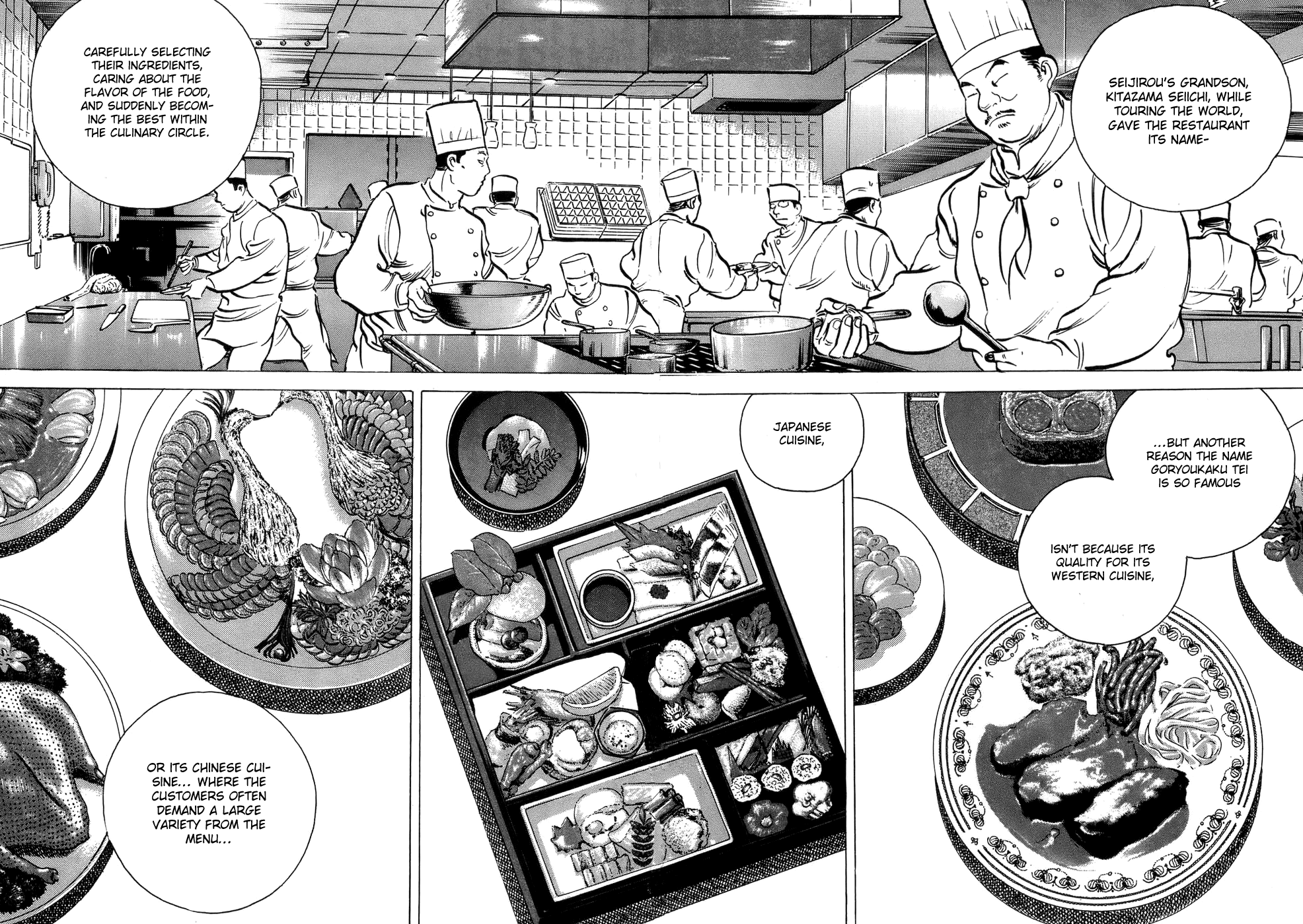 Shoku King Chapter 3.2 page 6 - Chapter 3 v2 : Oyakodon's Secret